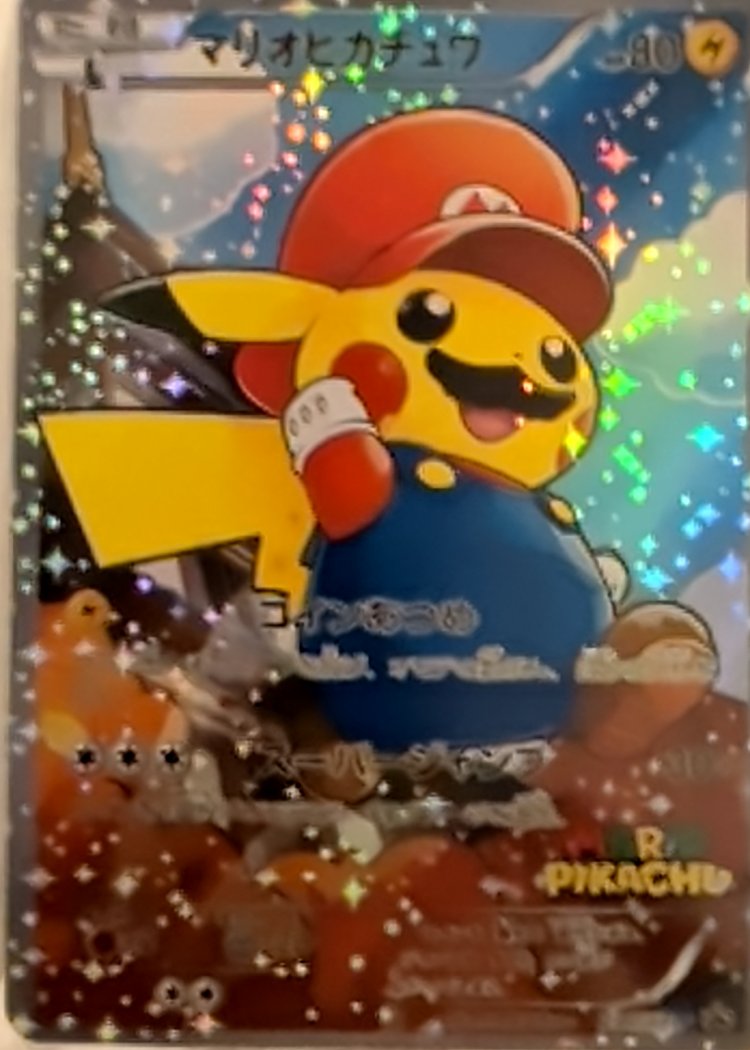 Mario Pikachu - Grade 8 - XY-P Promo #294/XY-P | TCGrader Mario Pikachu - Grade 8 - XY-P Promo #294/XY-P | TCGrader