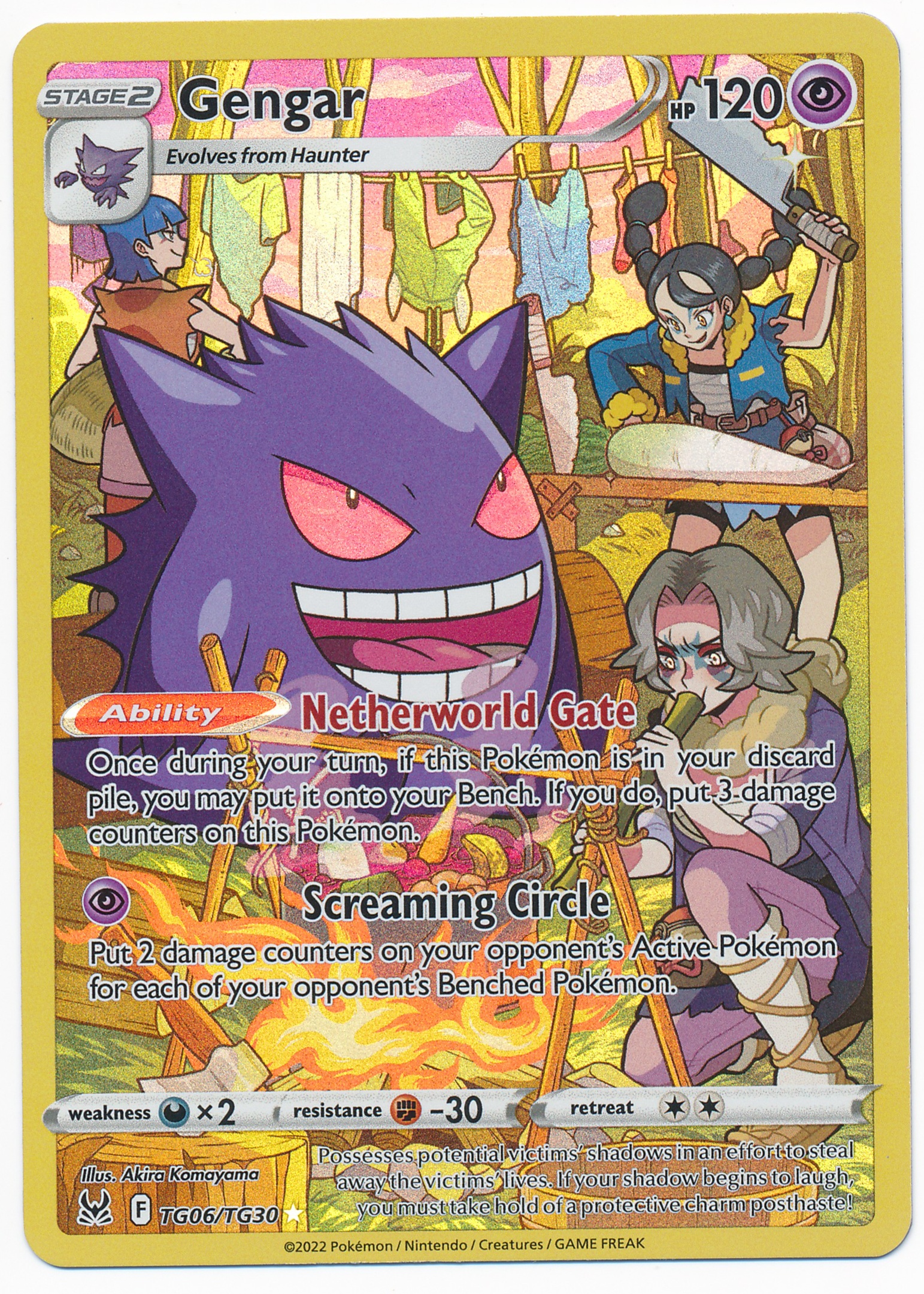 Gengar - Grade 9 - Lost Origin #TG06/TG30 | TCGrader