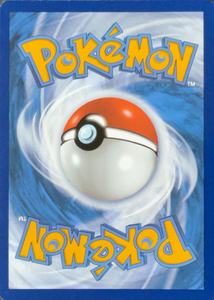 Card back