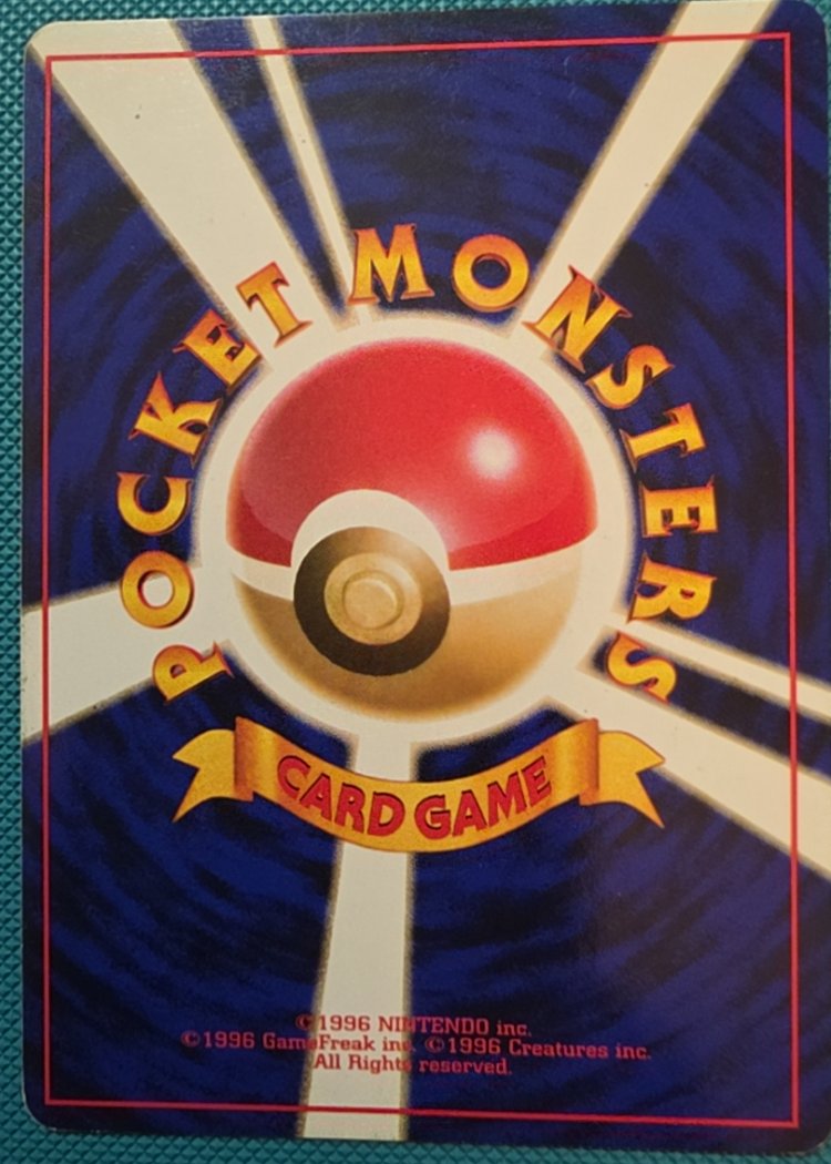 Card back