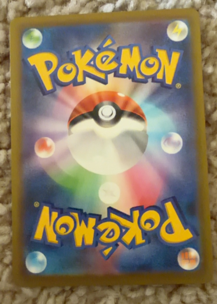 Card back