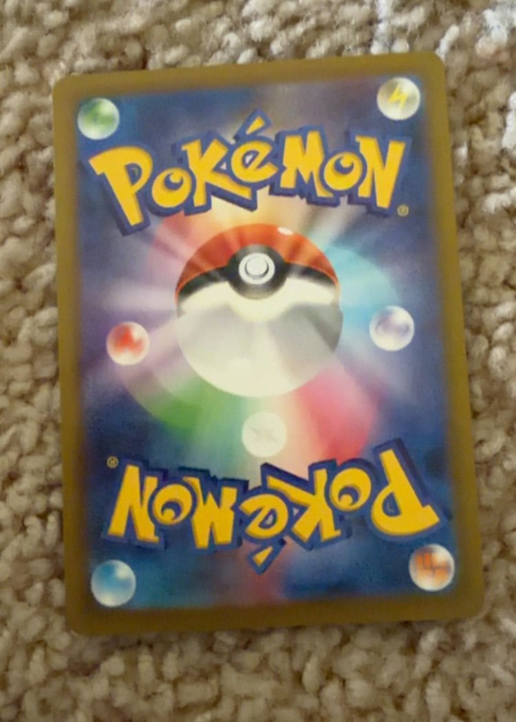 Card back