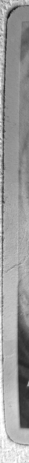 Back left edge — Inverted view