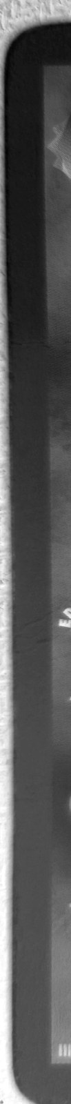 Left edge — Inverted view