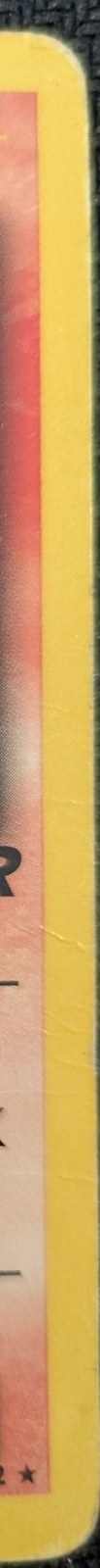 Right edge — Original view