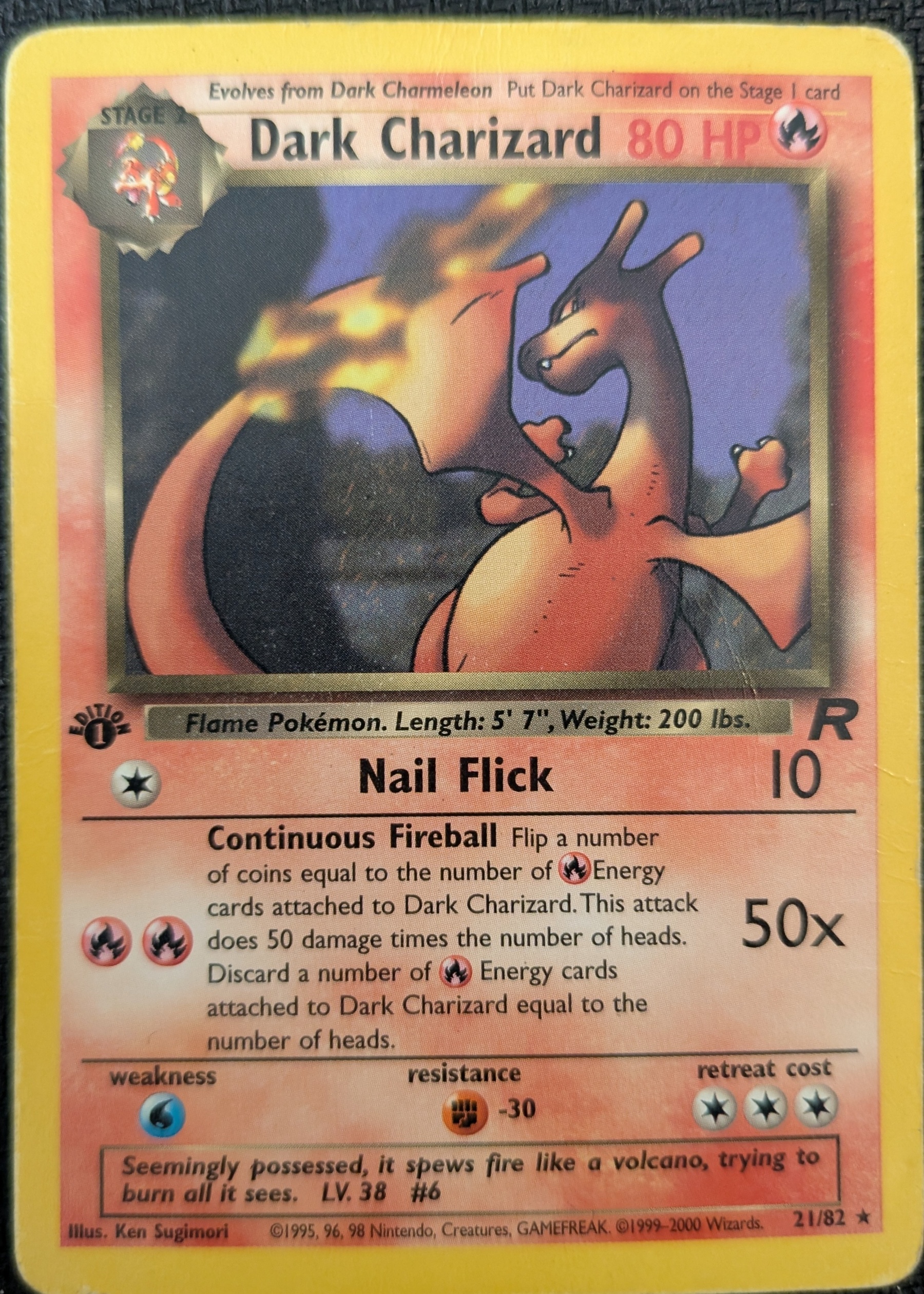Rectified card