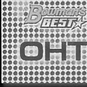 Bottom-left corner — Inverted view
