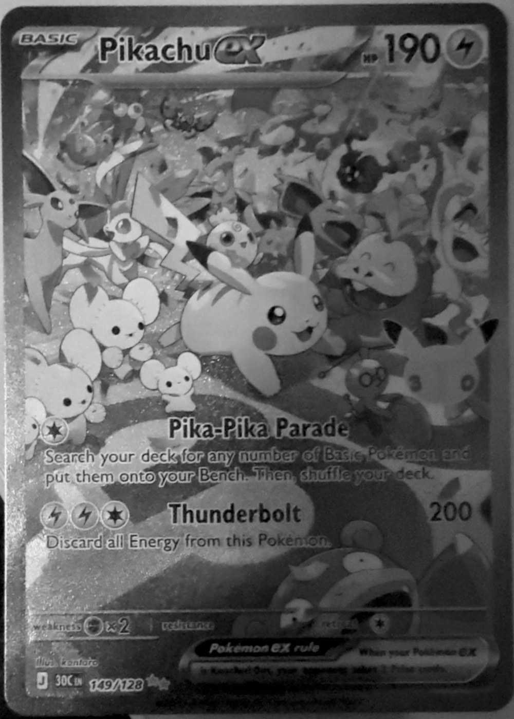 ポケカ　PSA4個 Pikachu ex - Grade 8 - 30th Celebration #149/128 | TCGrader