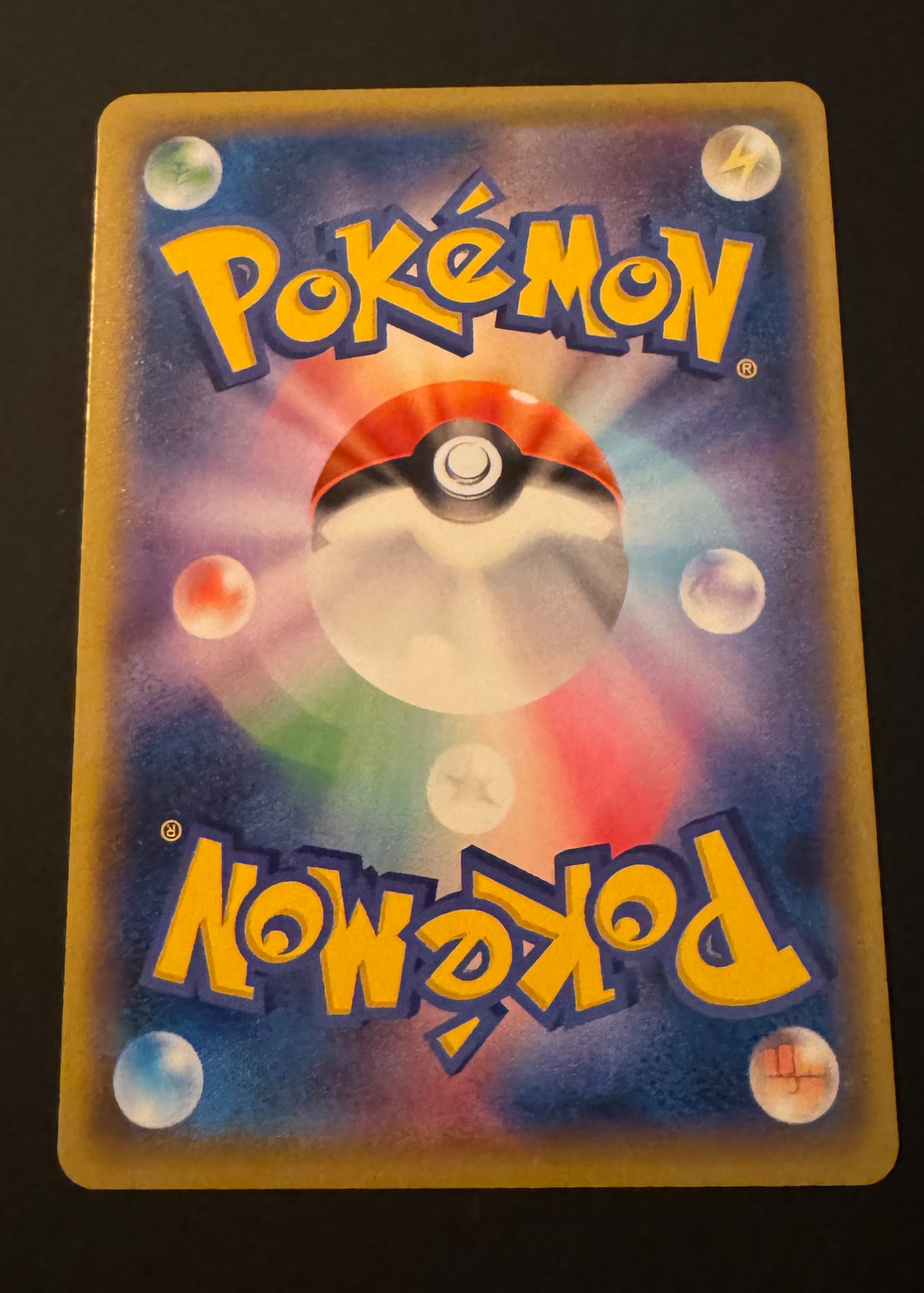 Card back