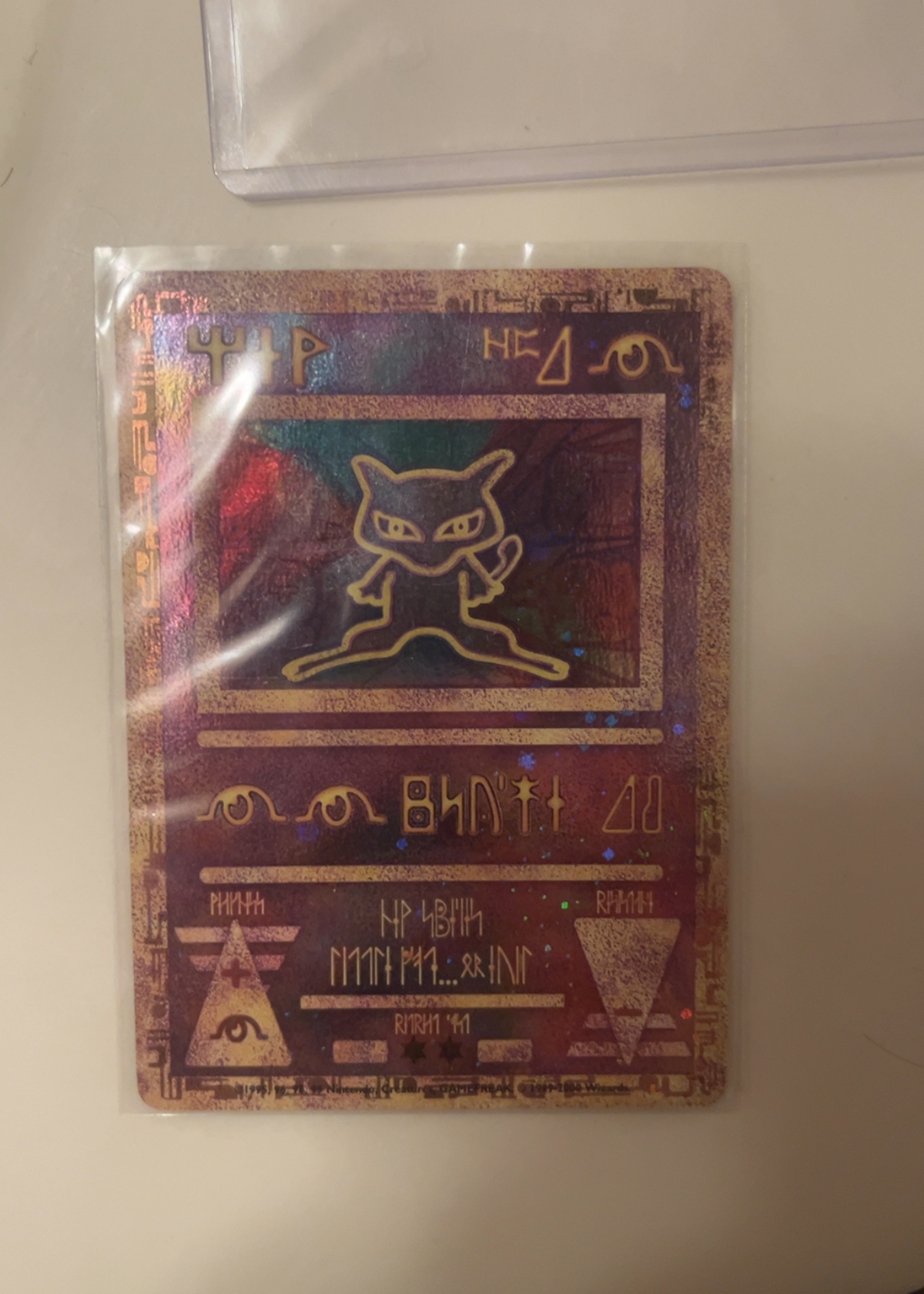 Ancient Mew - Grade 8 - Pokemon 2000 Movie Promo #PROMO | TCGrader
