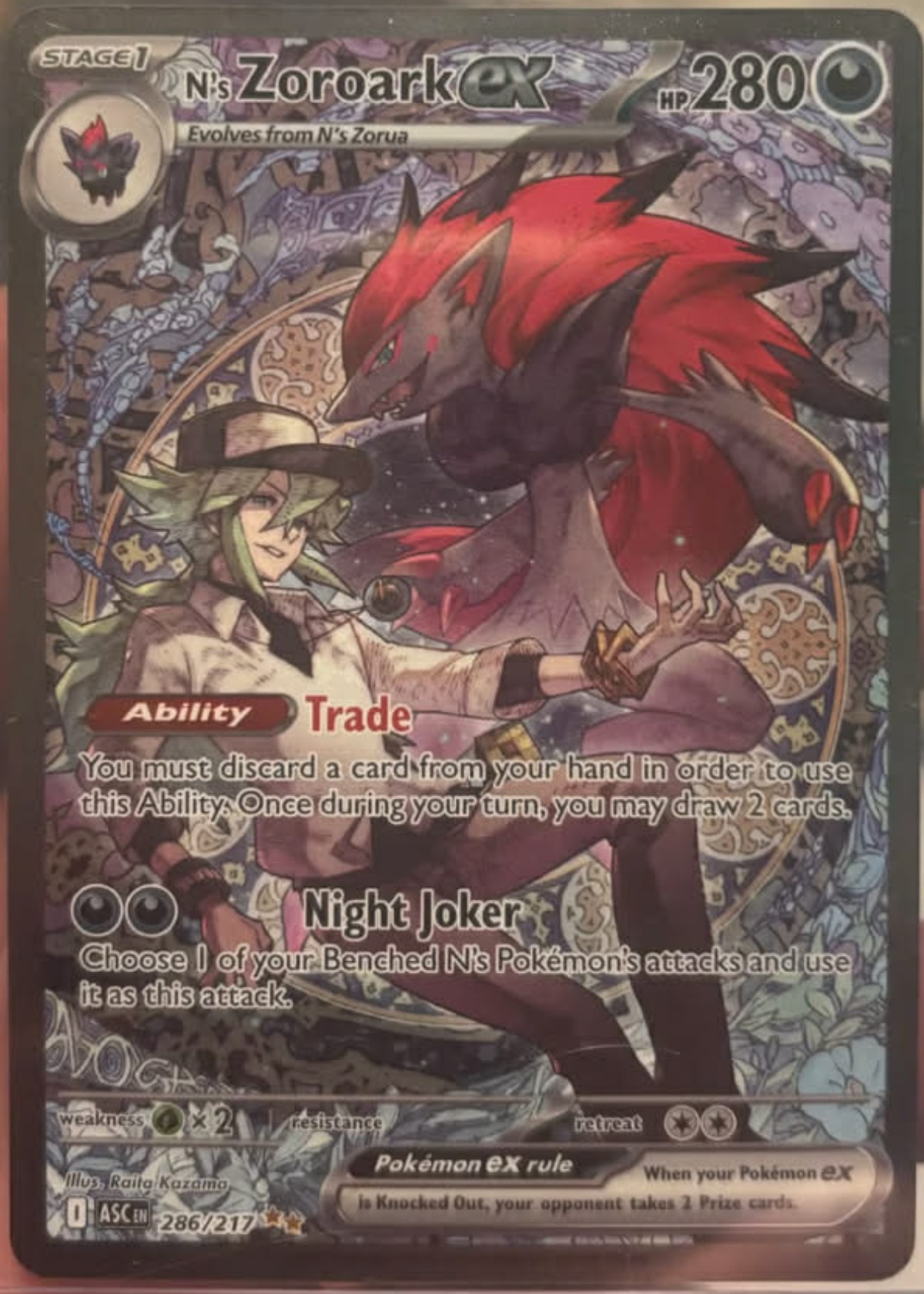 N's Zoroark ex - Grade 9 - Ascended Heroes #286/217 | TCGrader N's Zoroark ex - Grade 9 - Ascended Heroes #286/217 | TCGrader