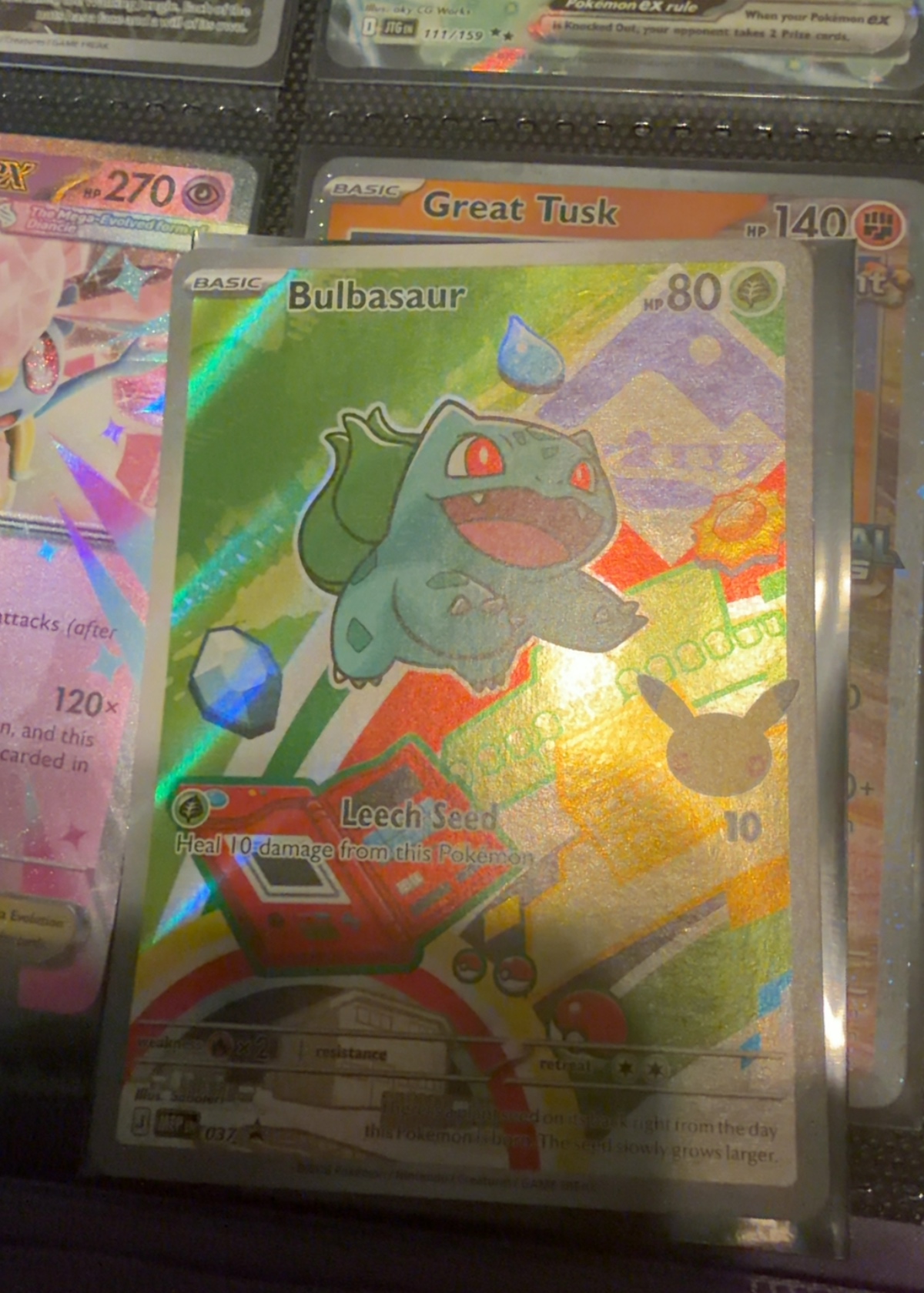 Bulbasaur - Grade 8 - First Partner Illustration Collection #MEP 037 ...