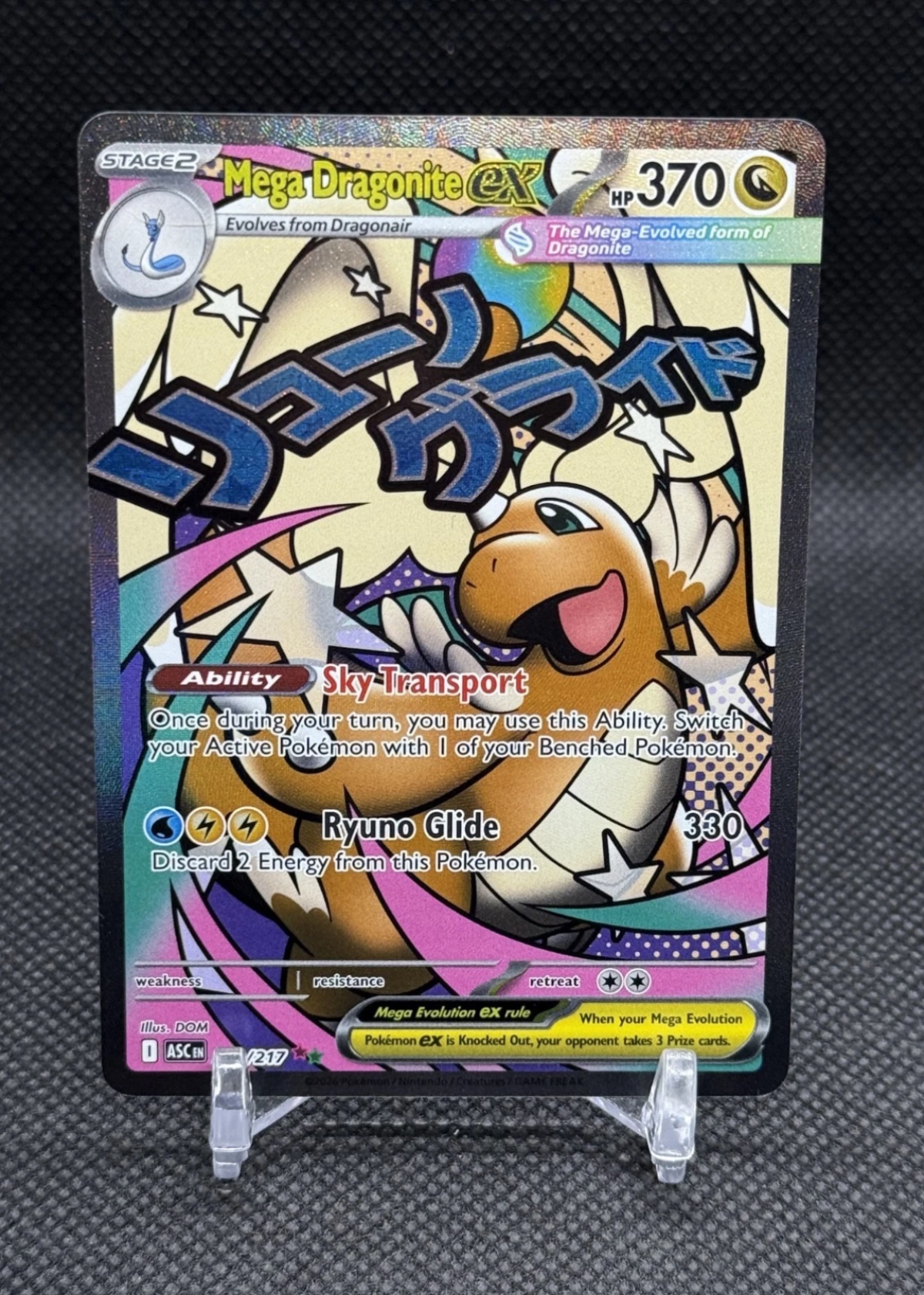 Mega Dragonite ex - Grade 9 - Ascended Heroes #271/217 | TCGrader Mega Dragonite ex - Grade 9 - Ascended Heroes #271/217 | TCGrader