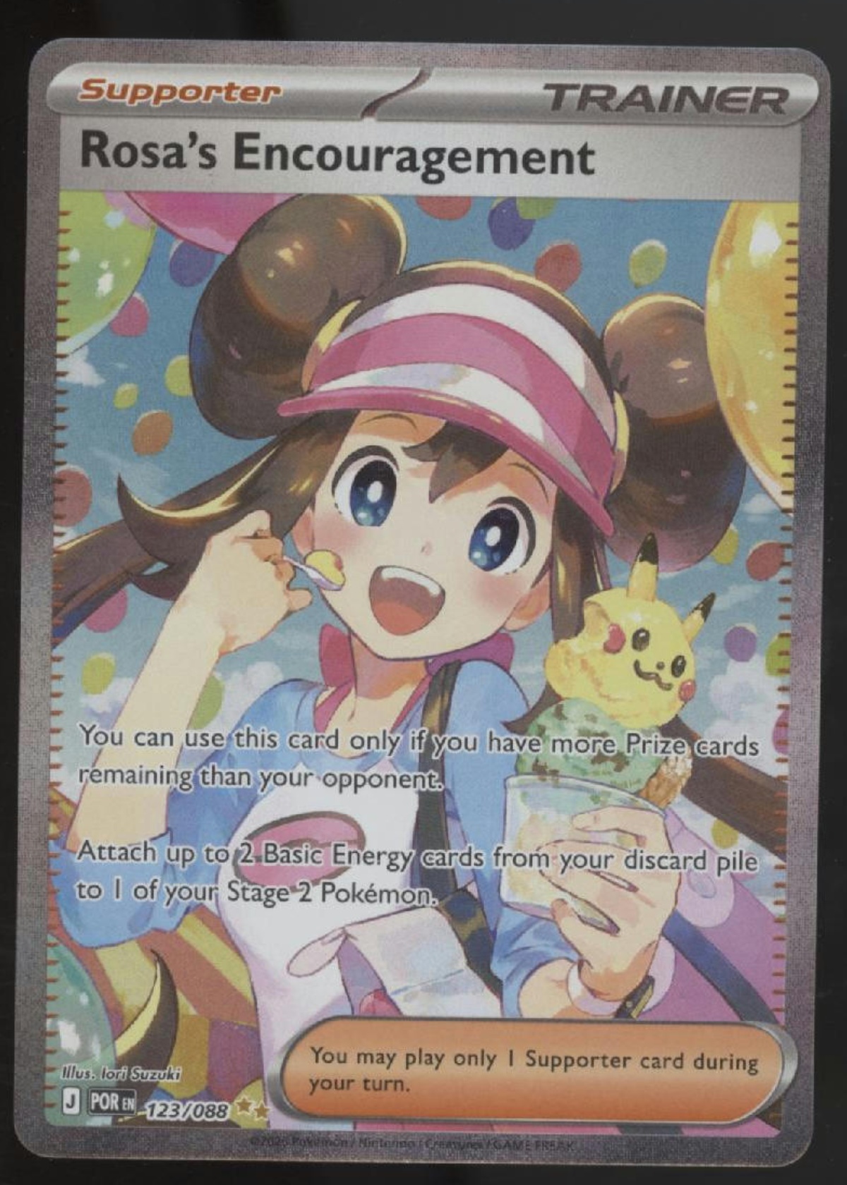 Rosa's Encouragement - Grade 9 - Perfect Order #123/088 | TCGrader