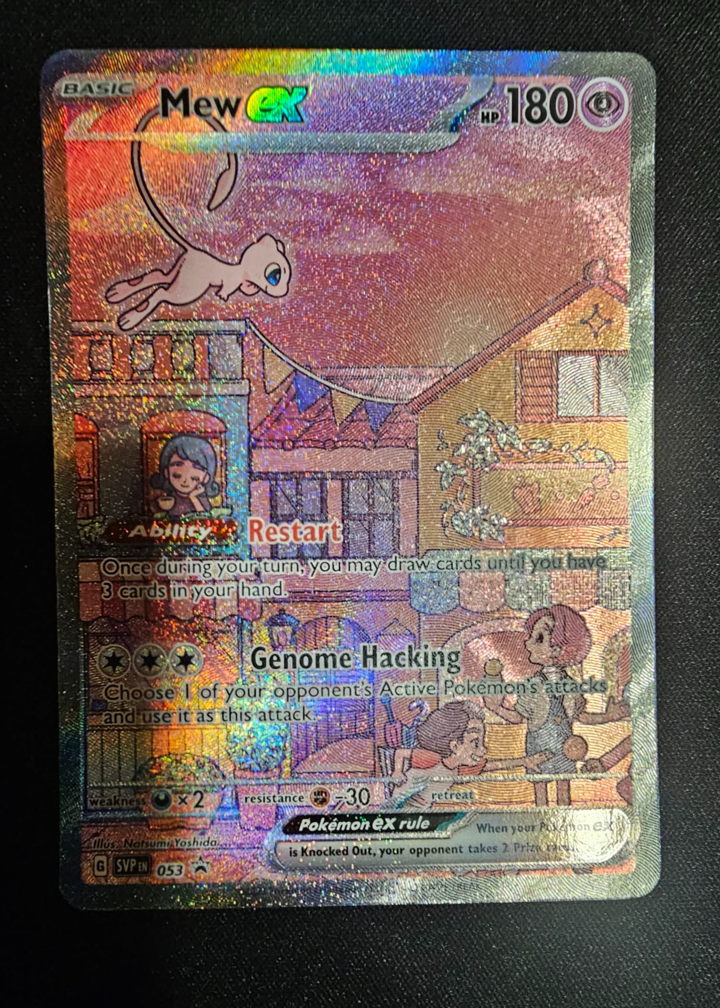 Mew Code Scarlet Mew ex - Grade 8.5 - Scarlet & Violet Black Star Promos #SVP 053 | TCGrader