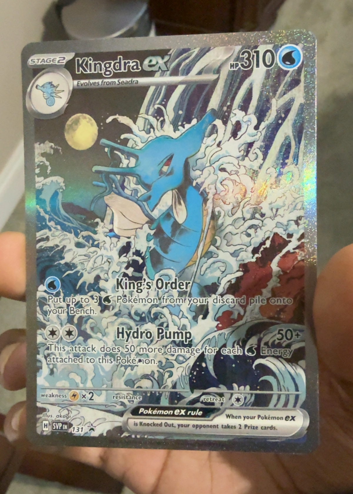 Kingdra ex - Grade 8.5 - Scarlet & Violet Black Star Promos #SVP