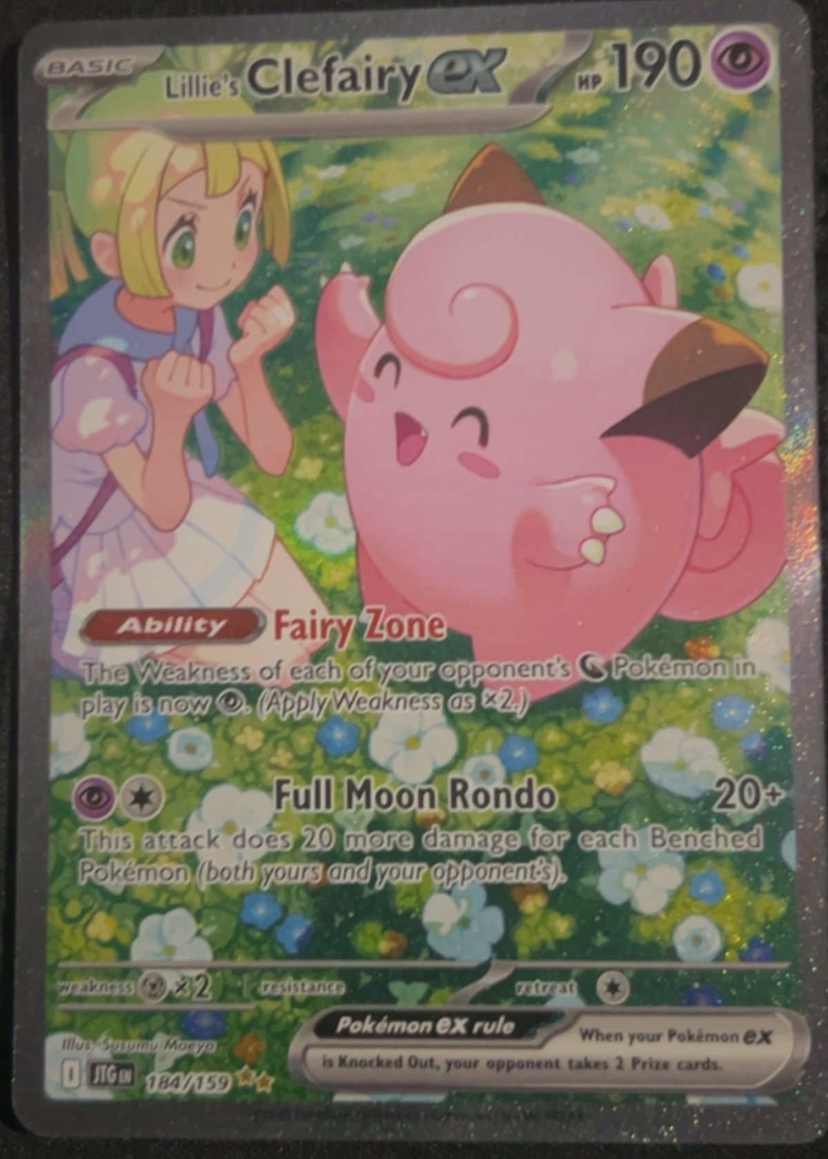 Lillie's Clefairy ex - Grade 8 - Journey Together #184/159 | TCGrader