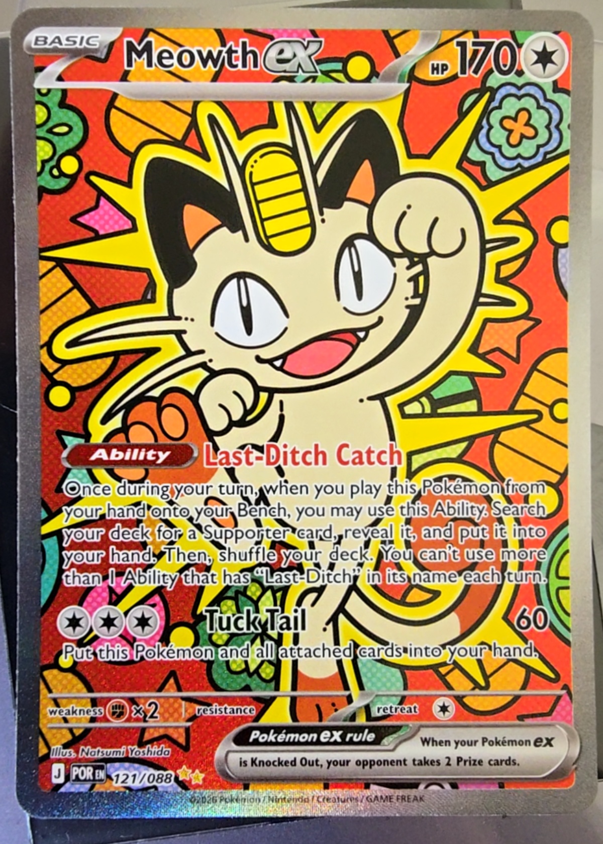 ニャースex Meowth ex Meowth ex | Perfect Order | TCG Card Database