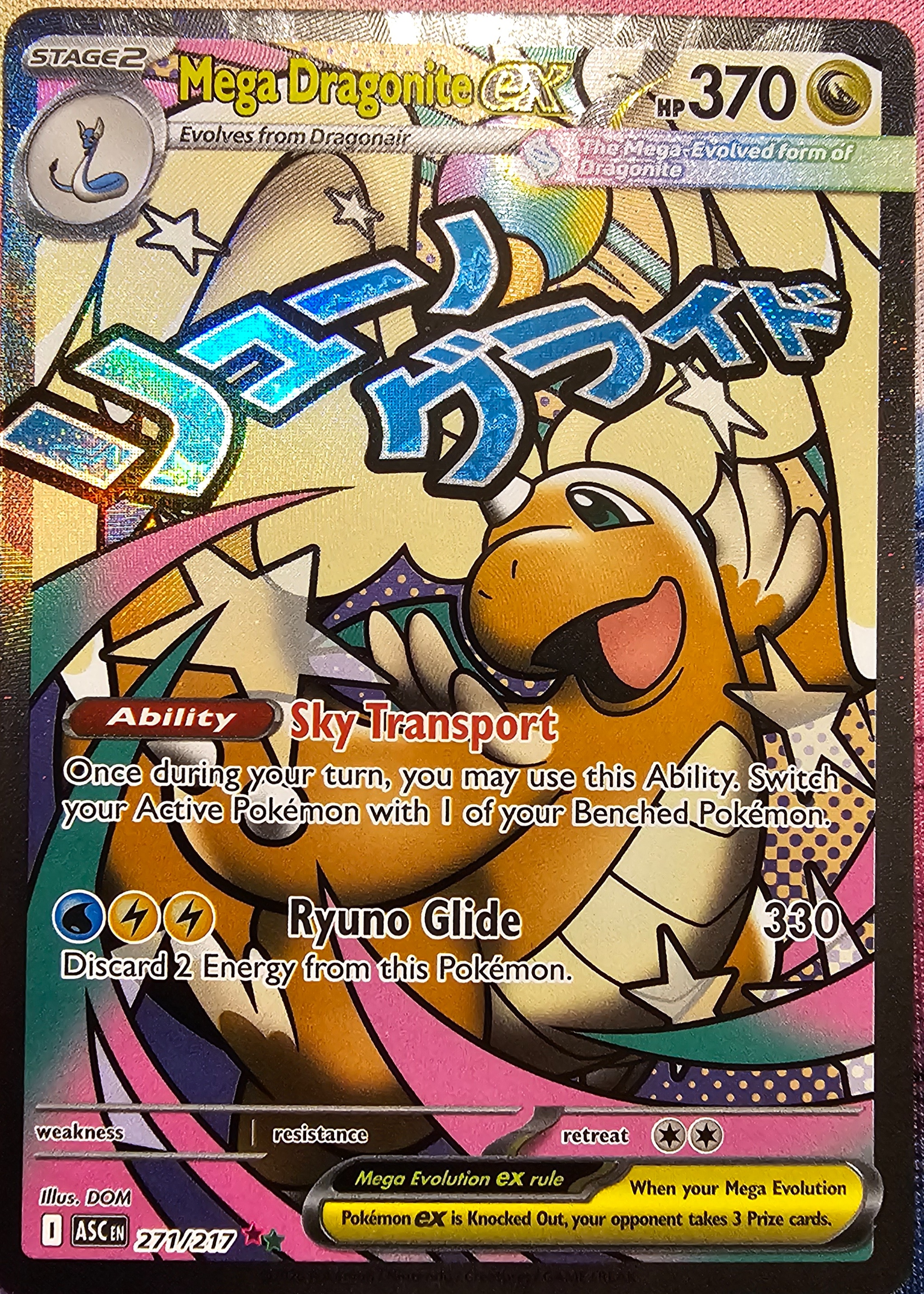 Mega Dragonite ex - Grade 8 - Ascended Heroes #271/217 | TCGrader