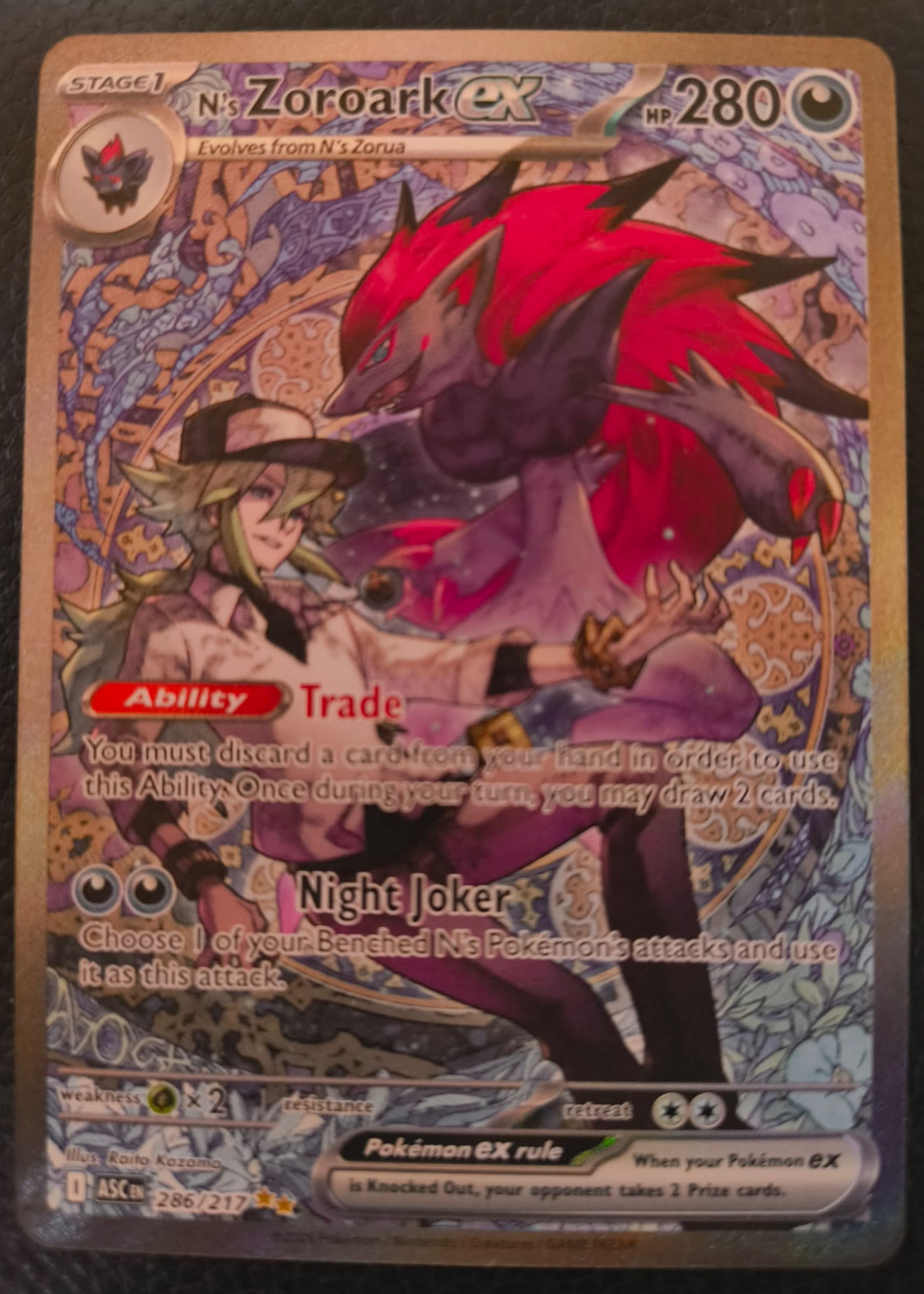 N's Zoroark ex - Grade 9 - Ascended Heroes #286/217 | TCGrader