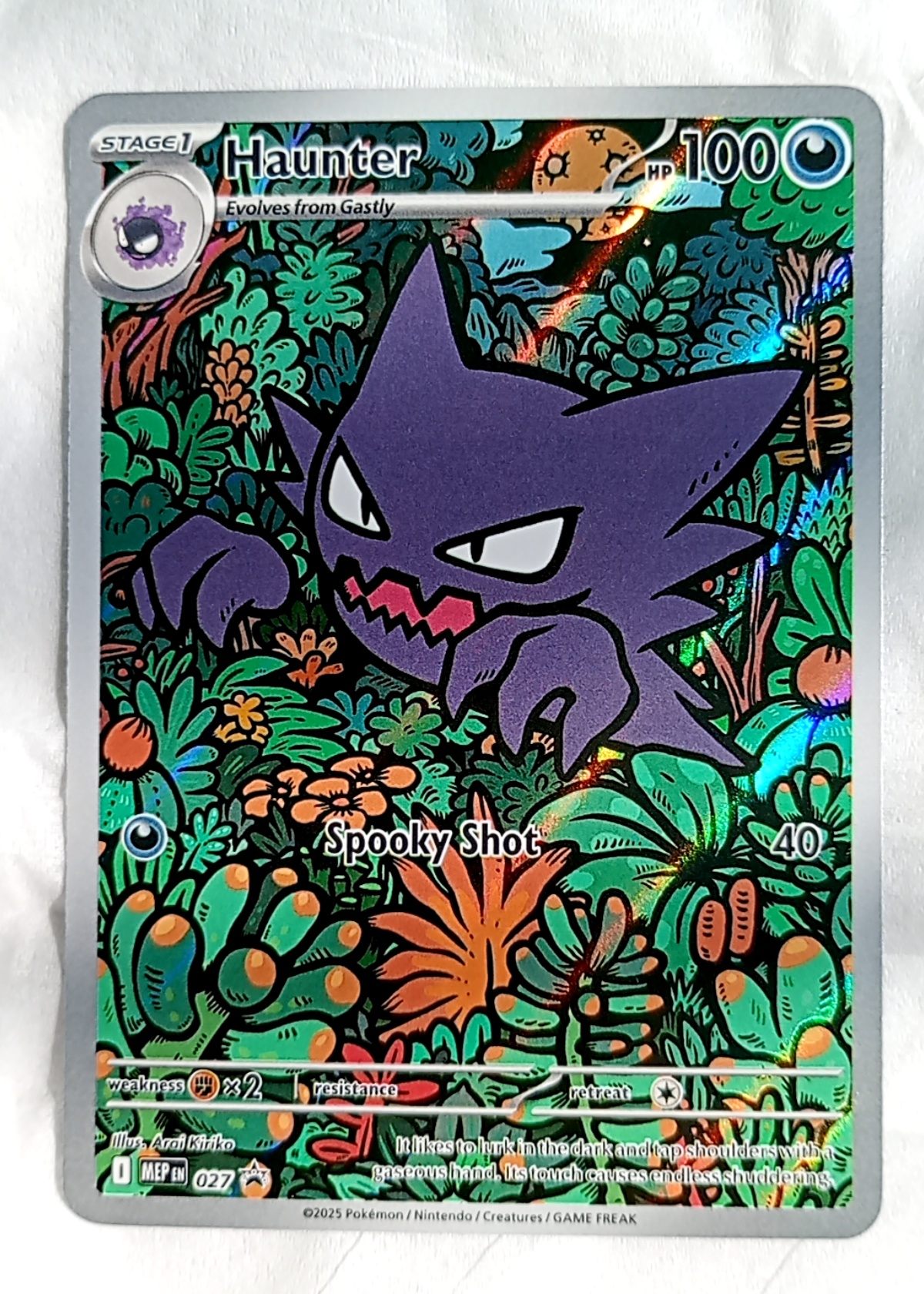 Haunter - Grade 9 - My Extra Power #027 | TCGrader