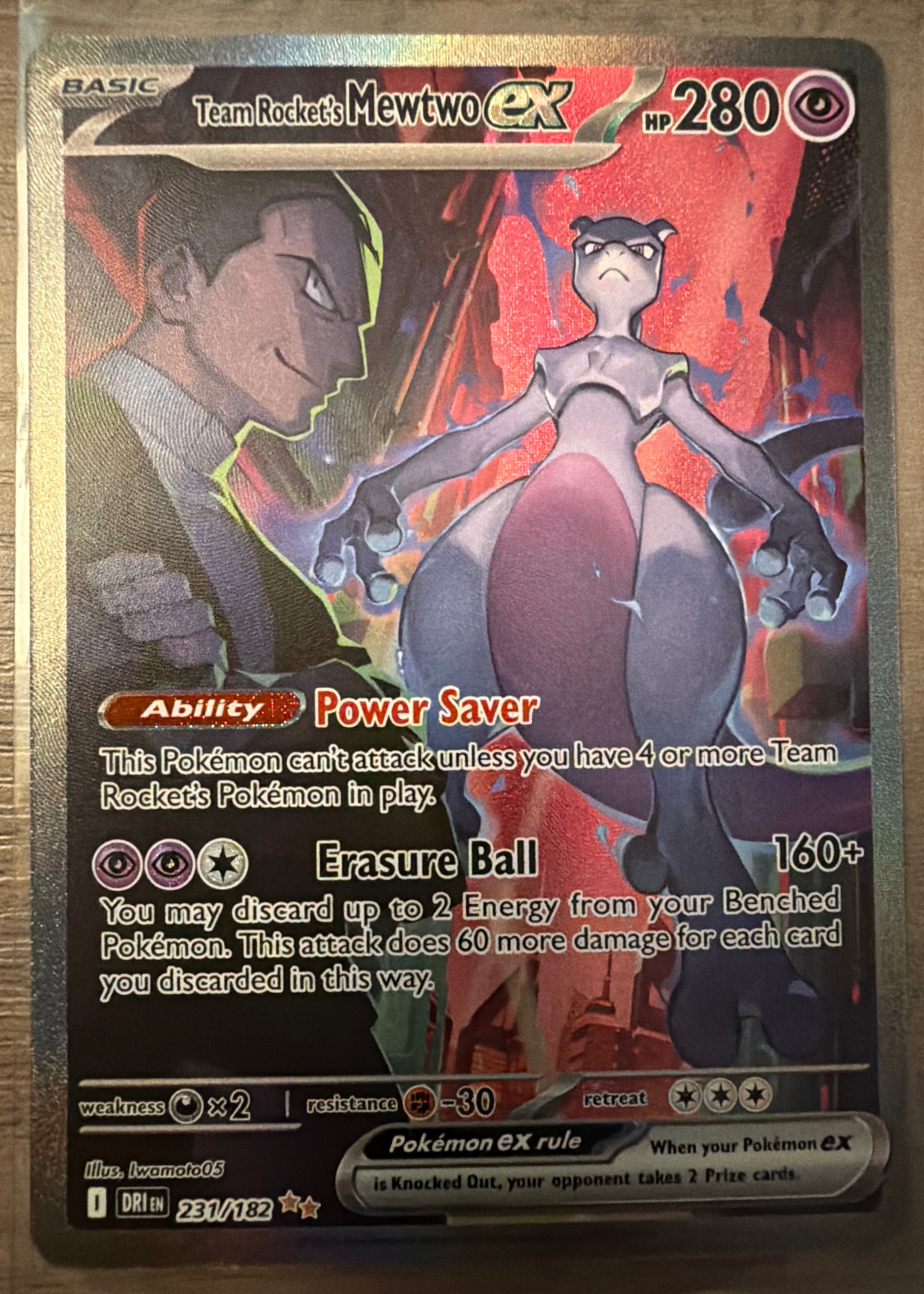 cyber mewtwo pokemon card M Cyber Mewtwo Ex Pokemon Card