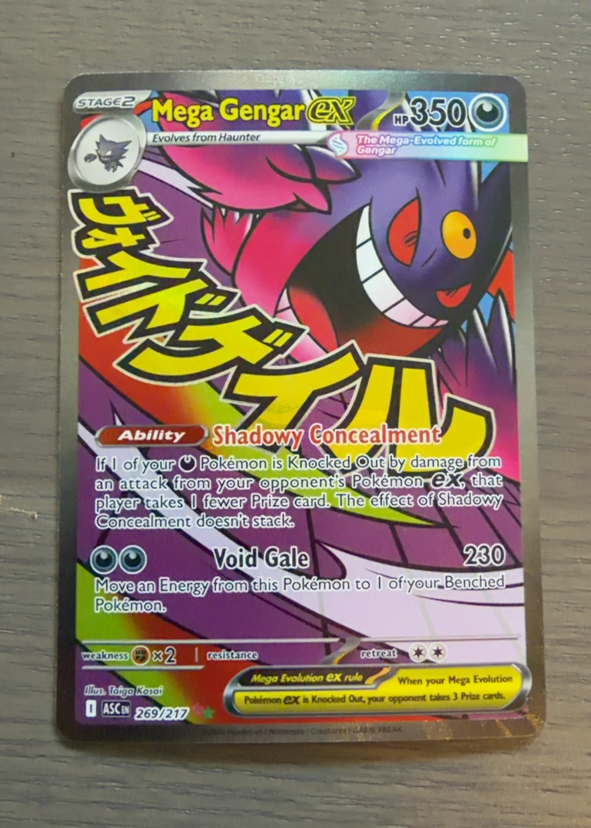gengar pokemon card graded Graded: CGC Pristine 10 choose 1 of them and this attack does 10 damage to it 2026 Pokemon Por En-perfect Order