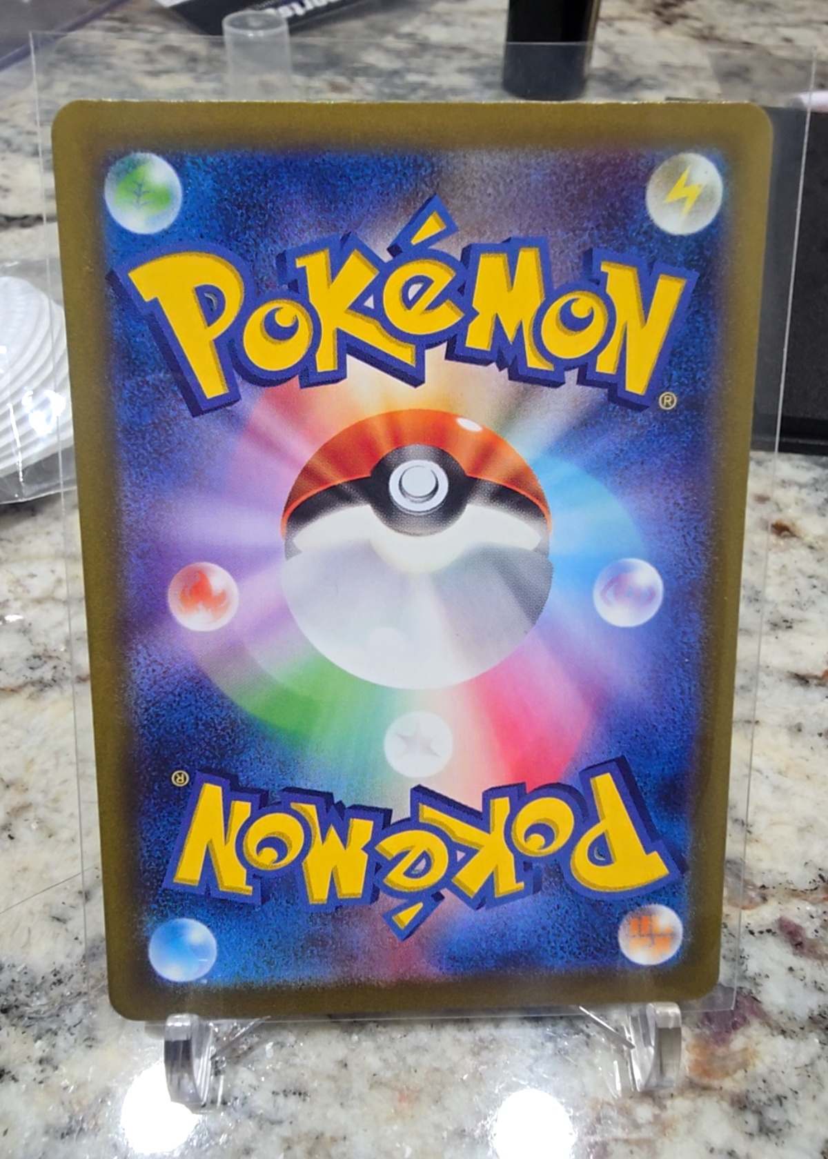 Card back