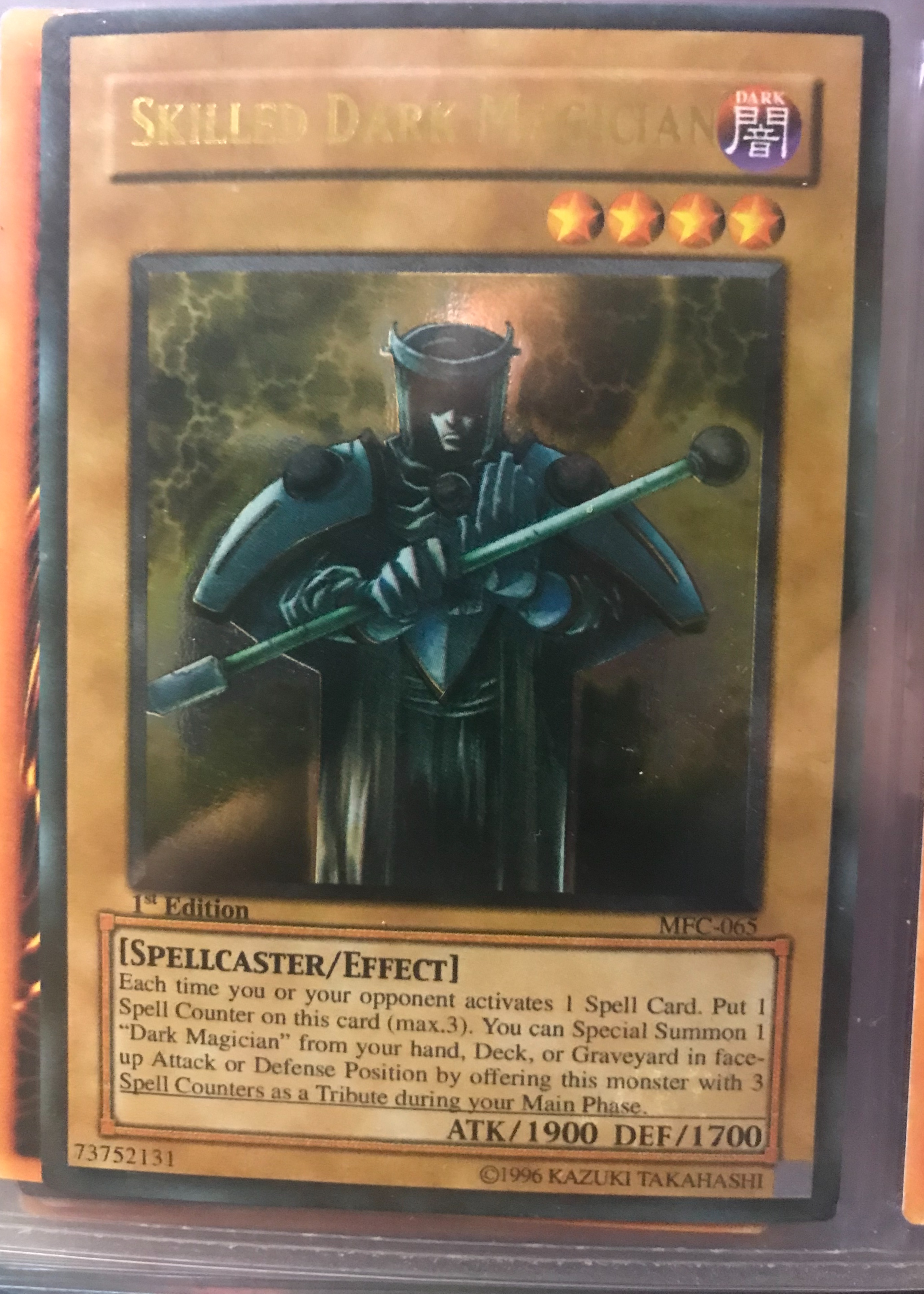 innistrad crimson vow rare cards Stormcarved Coast 265/277 MTG Innistrad: Crimson Vow Set Rare Card NM  English