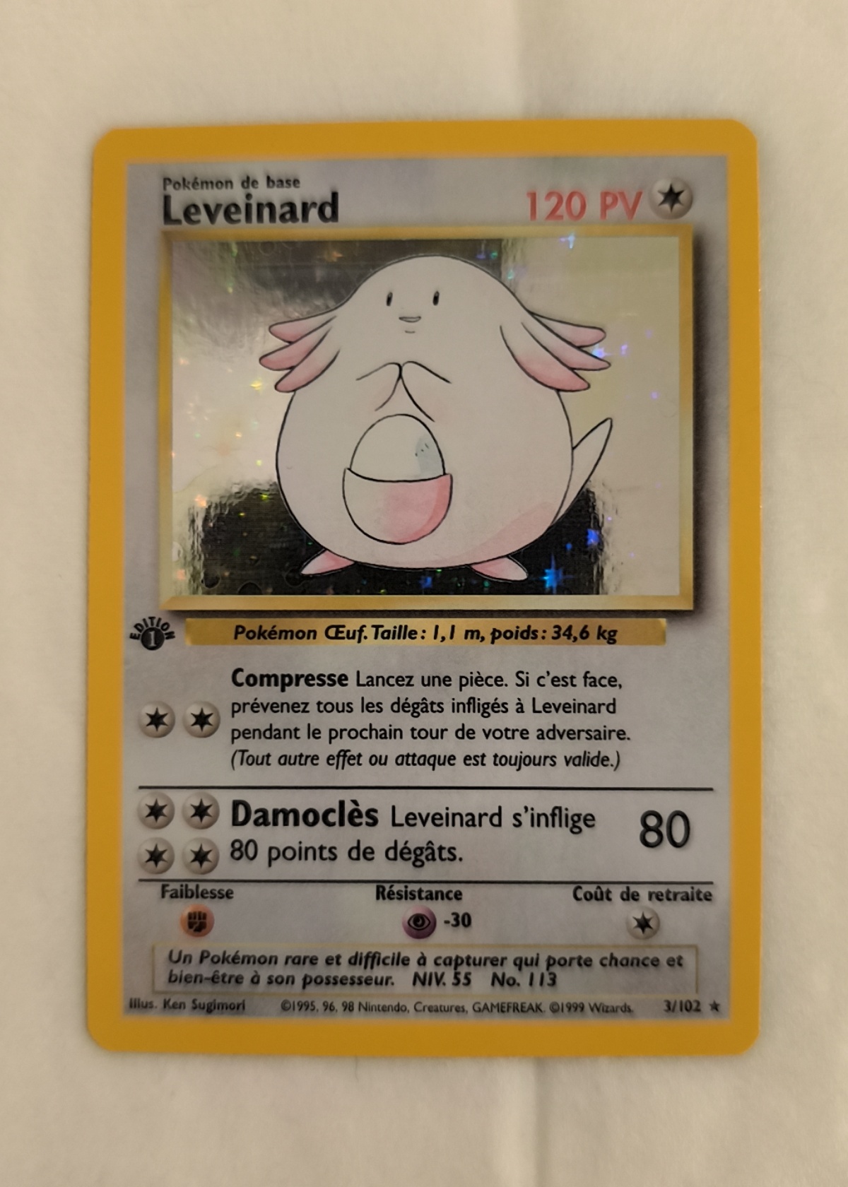 1999 chansey pokemon card Chansey, Base Set Unlimited, English Pokemon main image 0