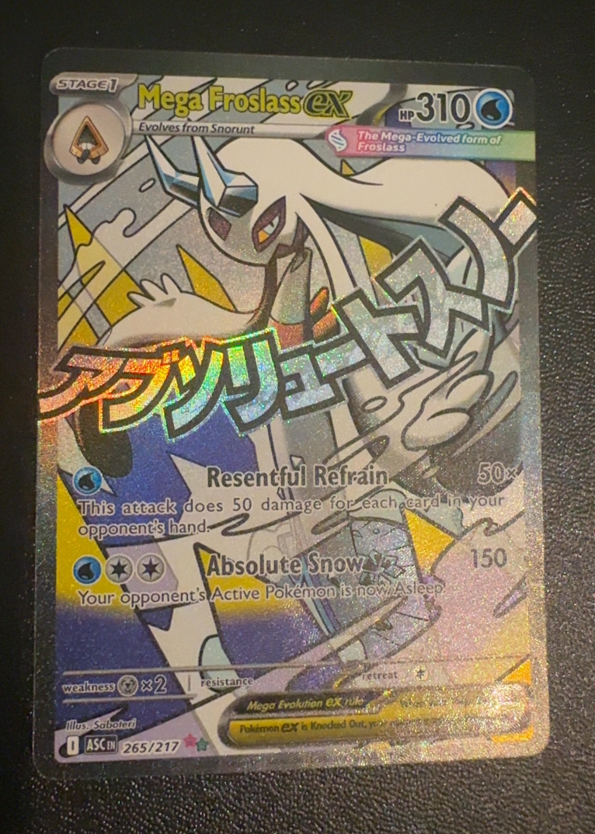 froslass ex pokemon card value - 217/182 - Paradox Rift - Tera Full Art - Ultra Rare The item available is listed in the Title Froslass ex - 217/182 -