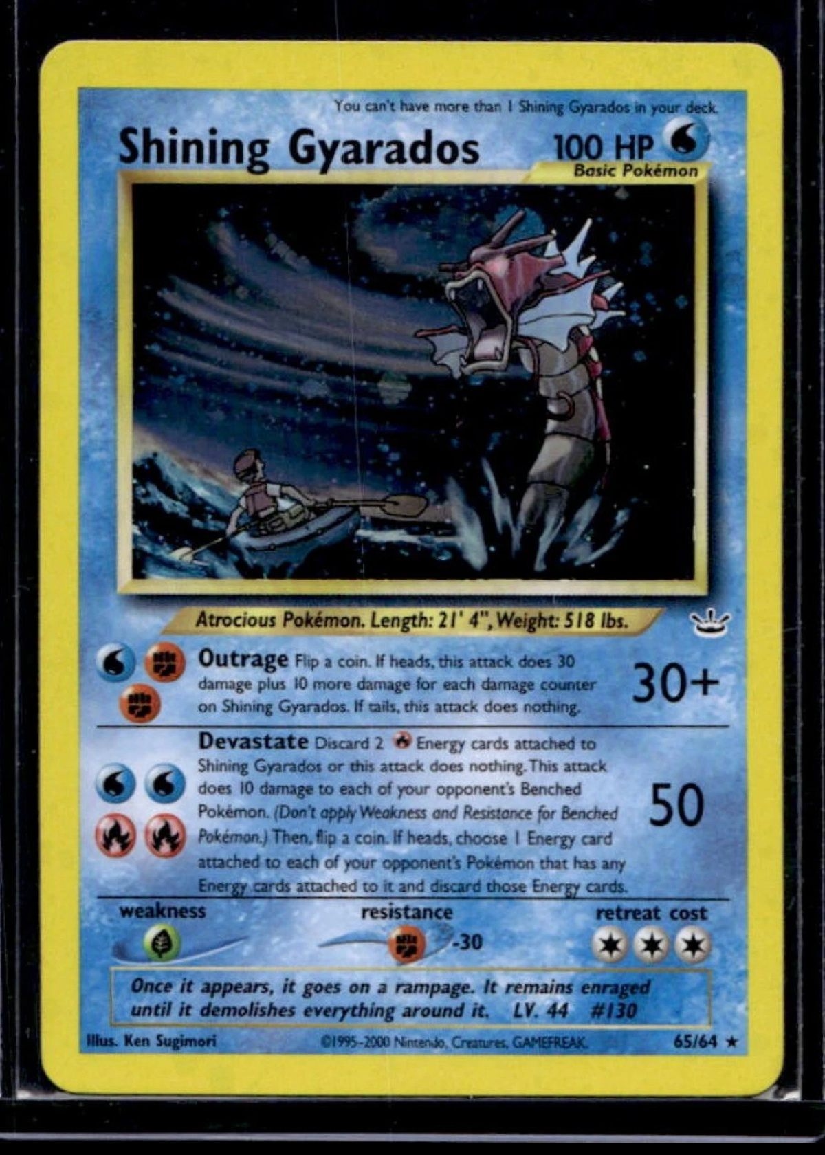 gyarados shiny pokemon card Pokemon Gyarados EX Secret Rare Breakpoint 123/122 PSA 8