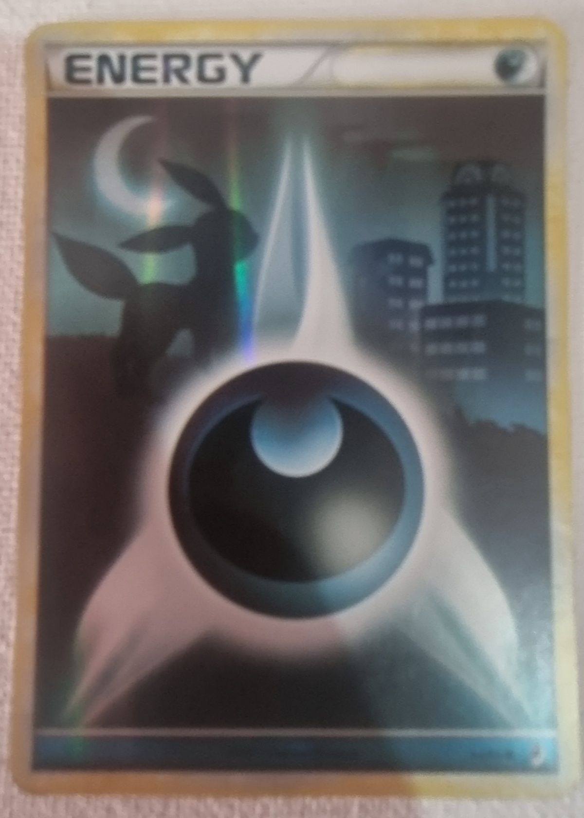 Darkness Energy - Grade 4.5 - HeartGold & SoulSilver #121/123