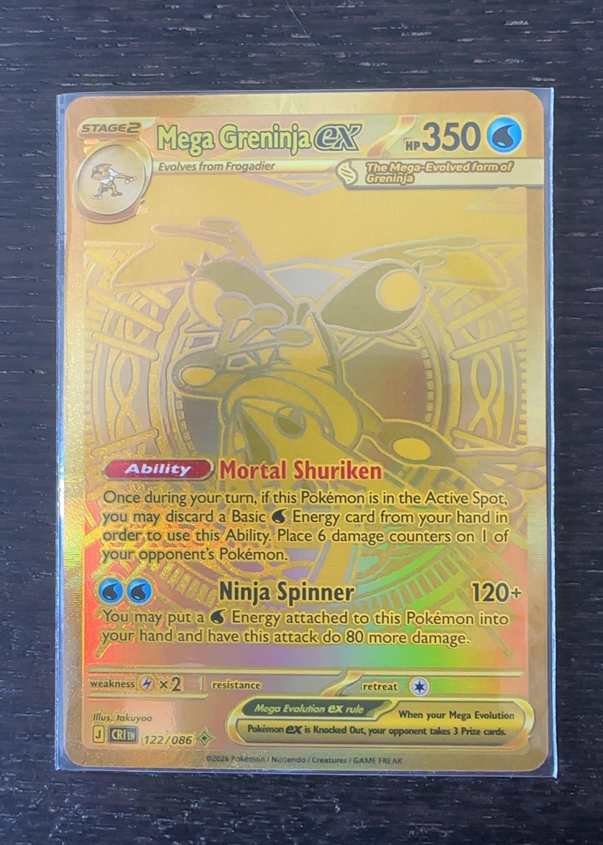 TANGAROA TR EGING 511M 最終値下げ Mega Greninja ex - Grade 9 - Chaos Rising #122/086 | TCGrader