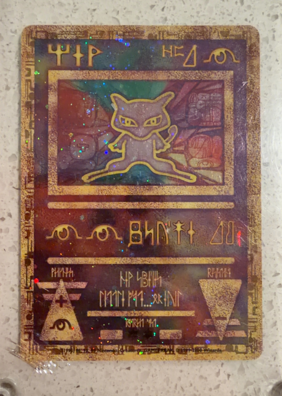 Ancient Mew - Grade 6 - Pokemon 2000 Movie Promo #No Number | TCGrader Ancient Mew - Grade 6 - Pokemon 2000 Movie Promo #No Number | TCGrader