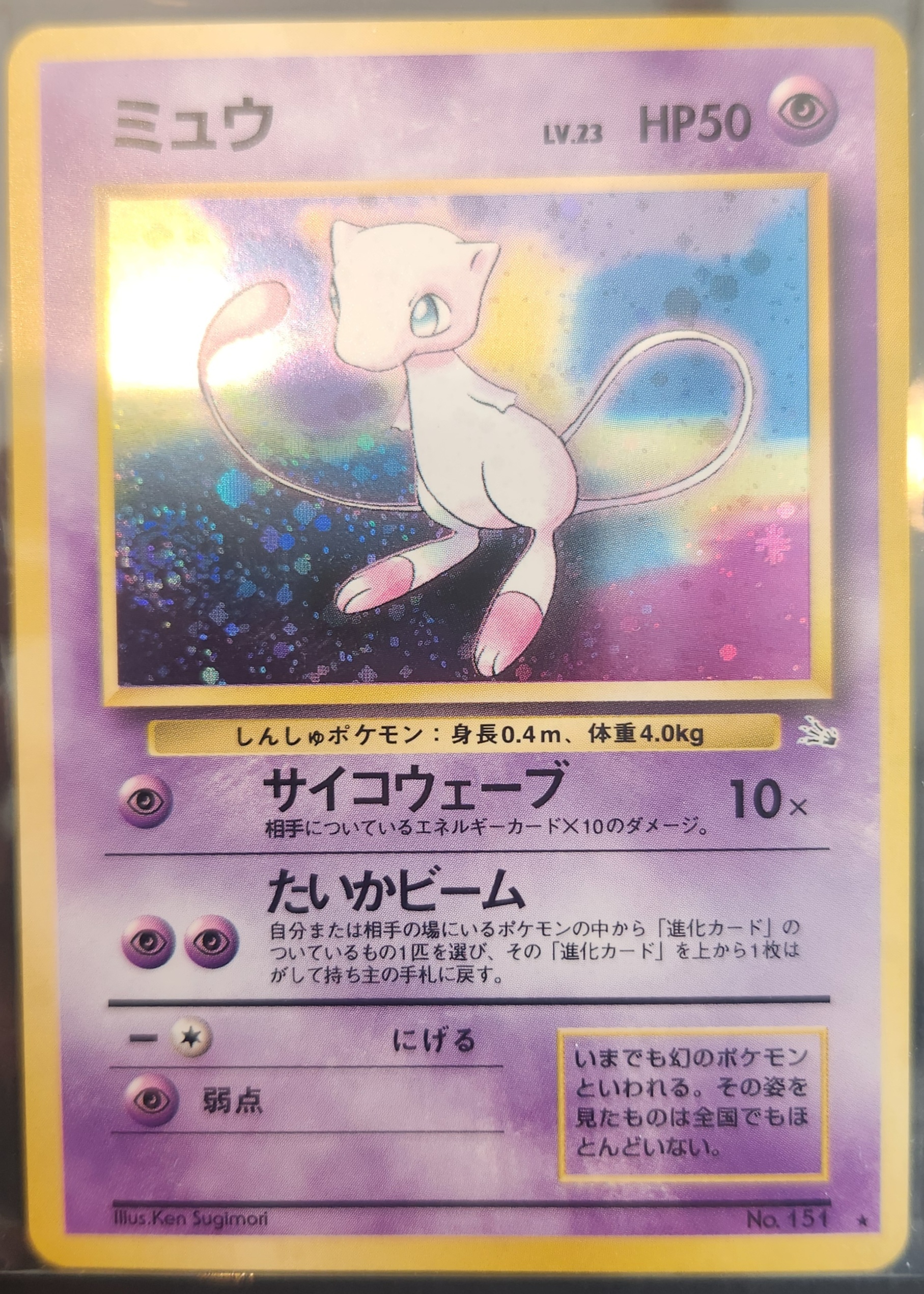 Pokmon AI Card Grading & Marketplace | TCGrader