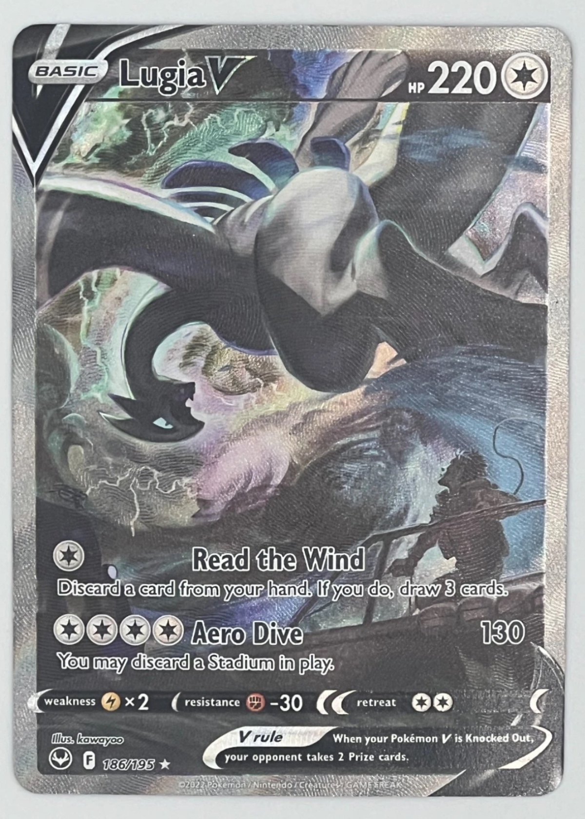 Lugia V - Grade 8 - Silver Tempest #186/195 | TCGrader Lugia V - Grade 8 - Silver Tempest #186/195 | TCGrader