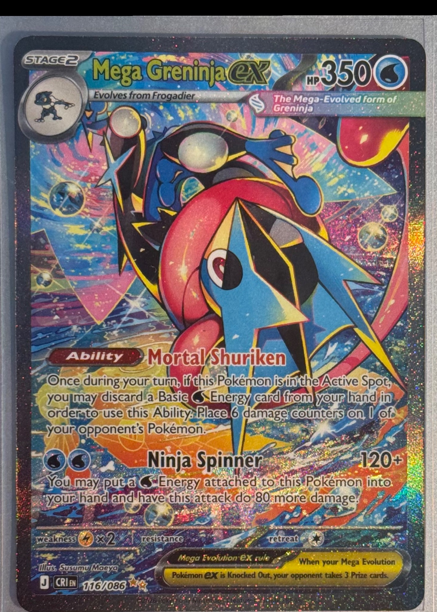 masquerain pokemon card Masquerain LV.55 Mysterious Treasures EX, 55/123 Pokemon Card