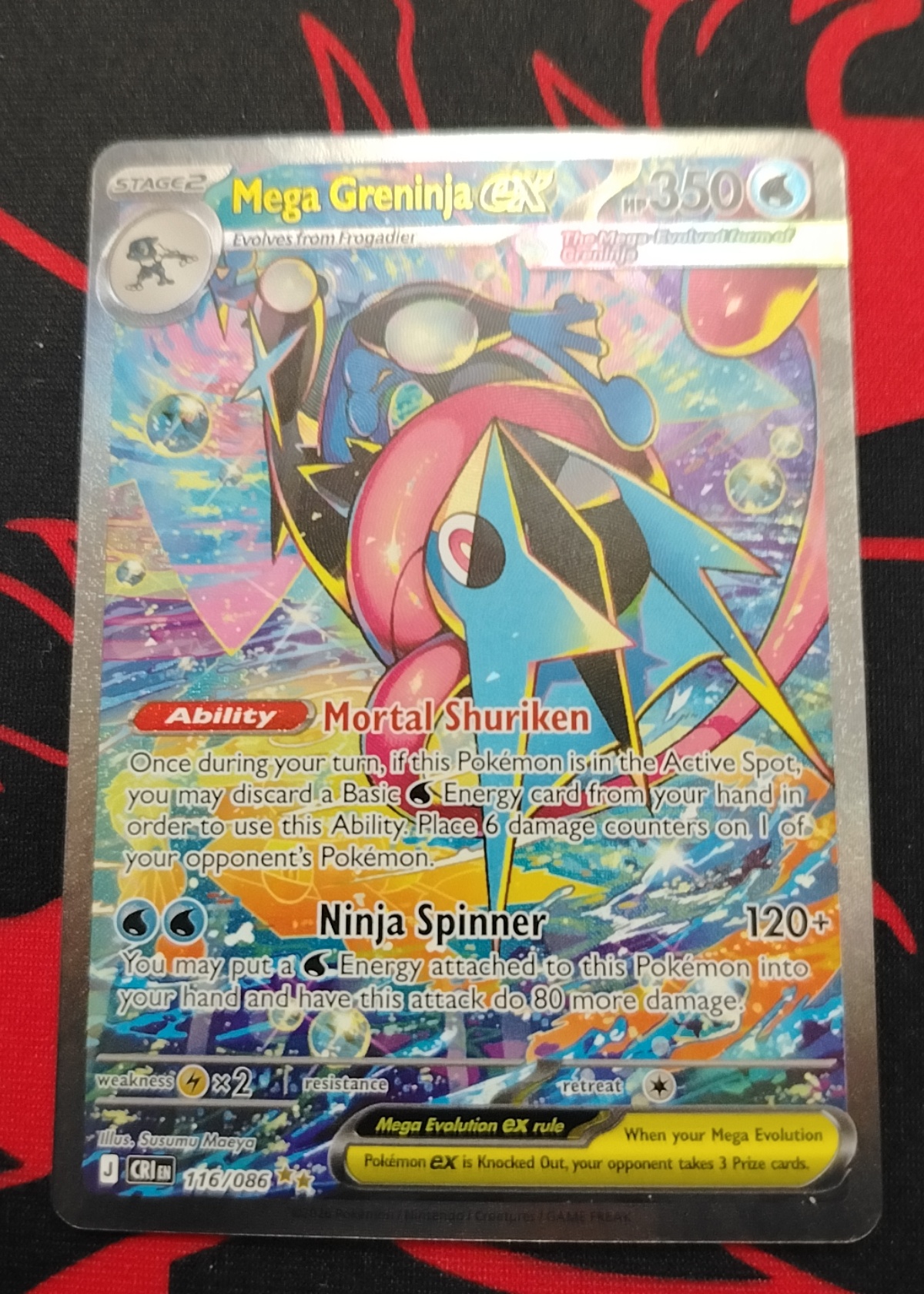 Mega Greninja ex - Grade 8.5 - Chaos Rising #116/086 | TCGrader