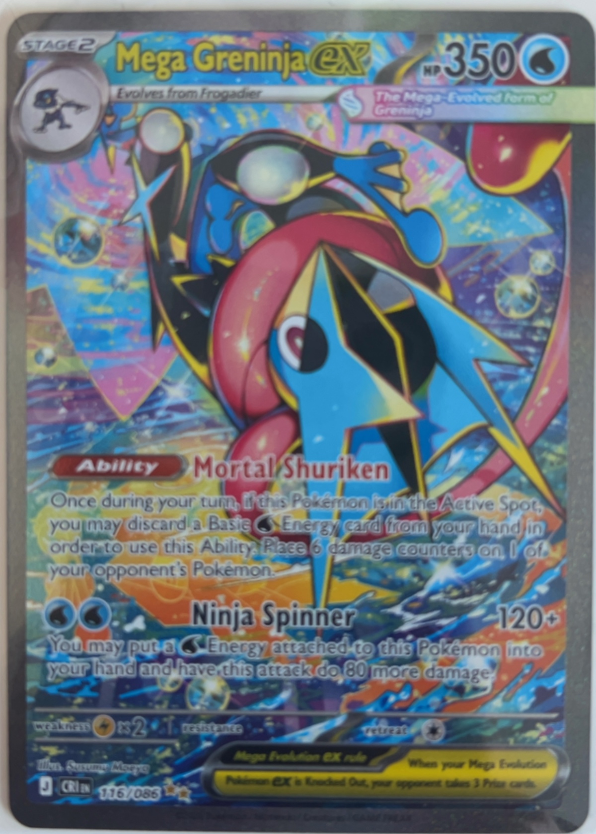 Mega Greninja ex - Grade 9 - Chaos Rising #116/086 | TCGrader