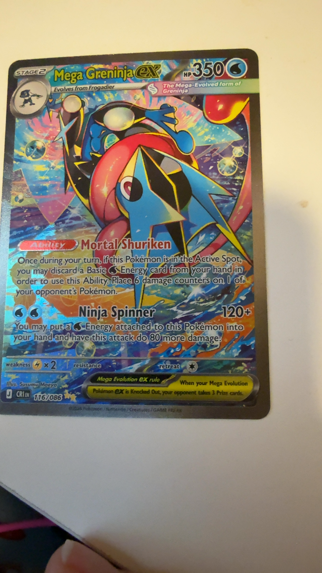 Mega Greninja ex - Grade 8.5 - Chaos Rising #116/086 | TCGrader