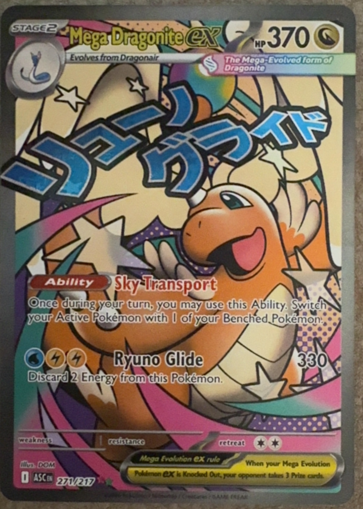 Mega Dragonite ex - Grade 9 - Ascended Heroes #271/217 | TCGrader