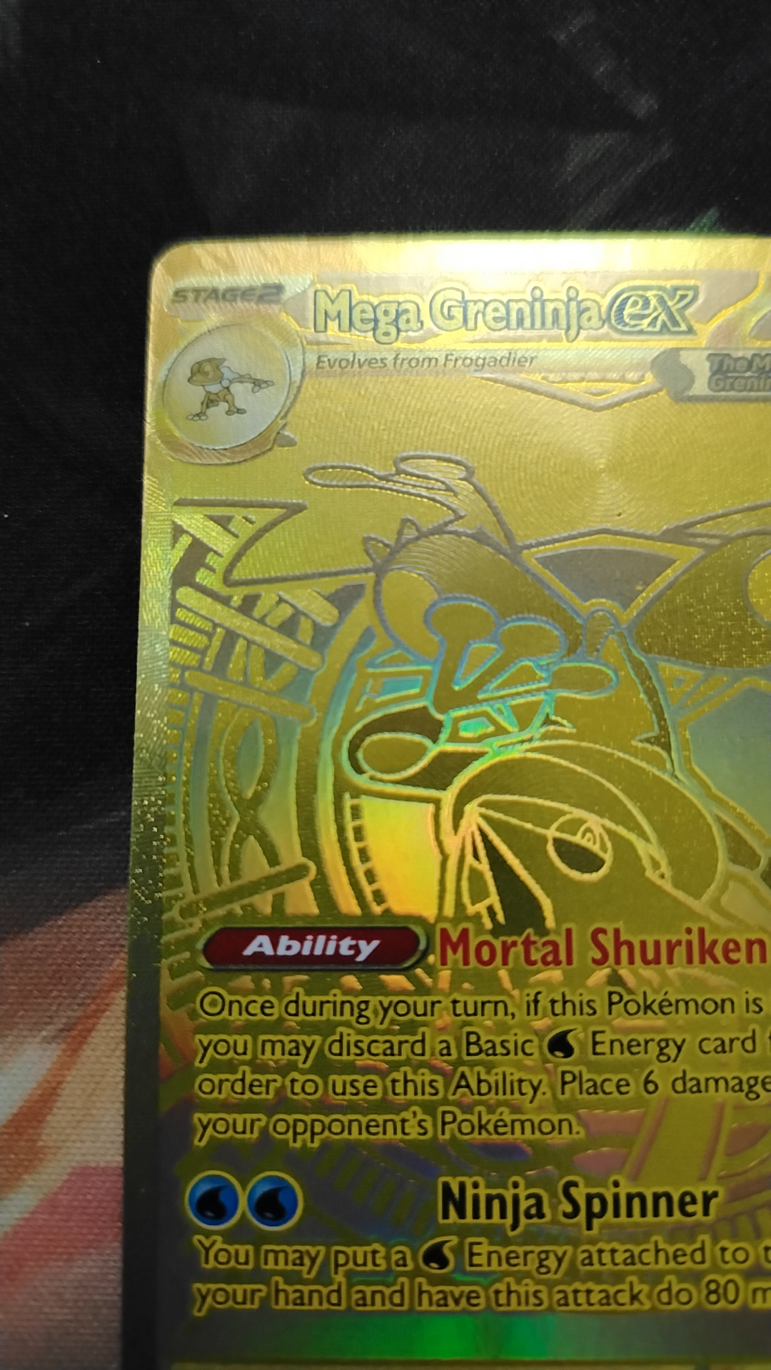 Mega Greninja ex - Grade 9 - Chaos Rising #122/086 | TCGrader
