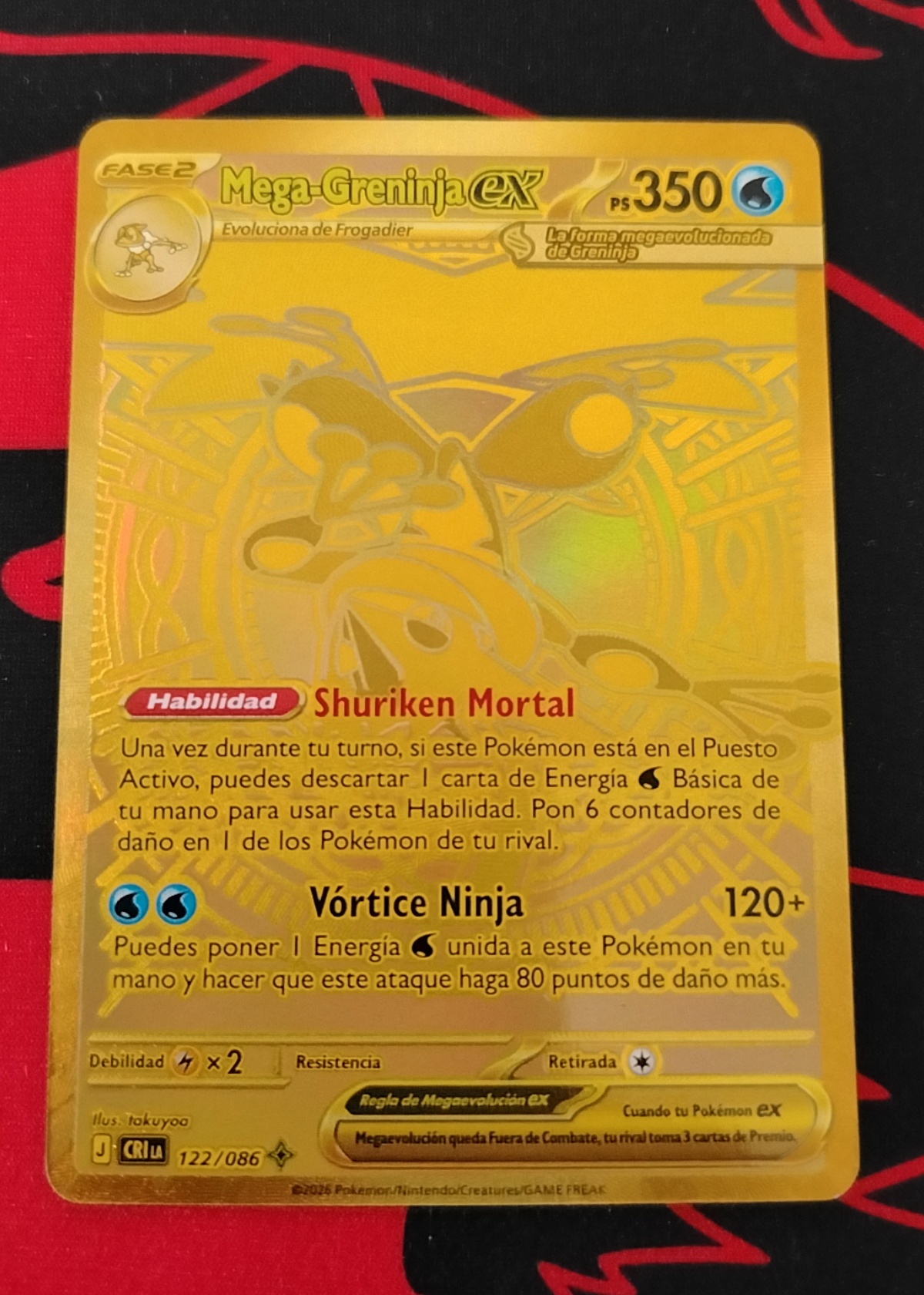 Mega Greninja ex - Grade 9 - Chaos Rising #122/086 | TCGrader