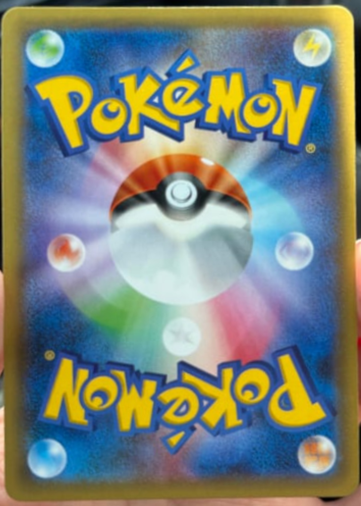 Card back