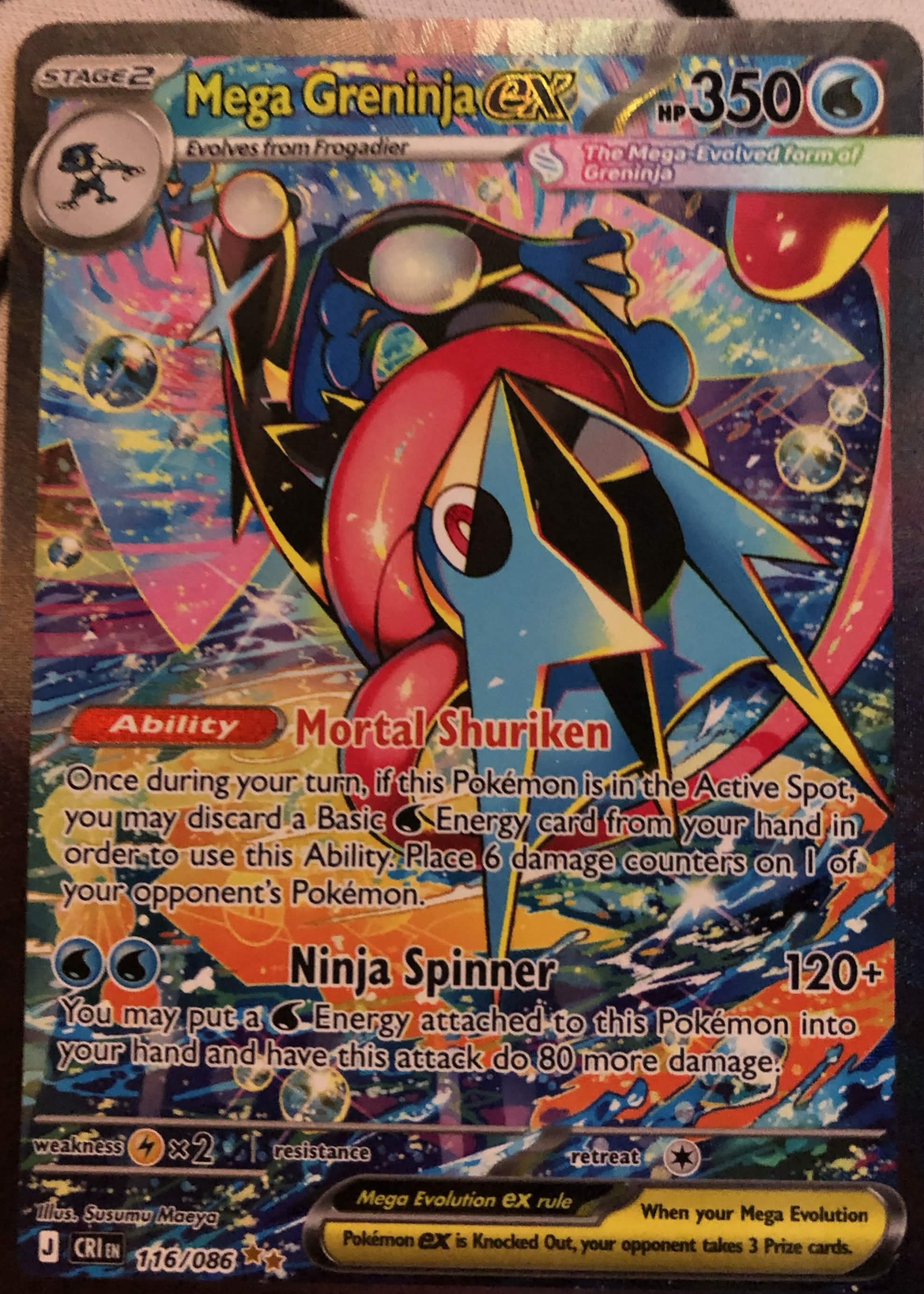 pokemon mega greninja card Amazon.com: Pokmon TCG: Mega Greninja ex Premium Collection : Toys & Games