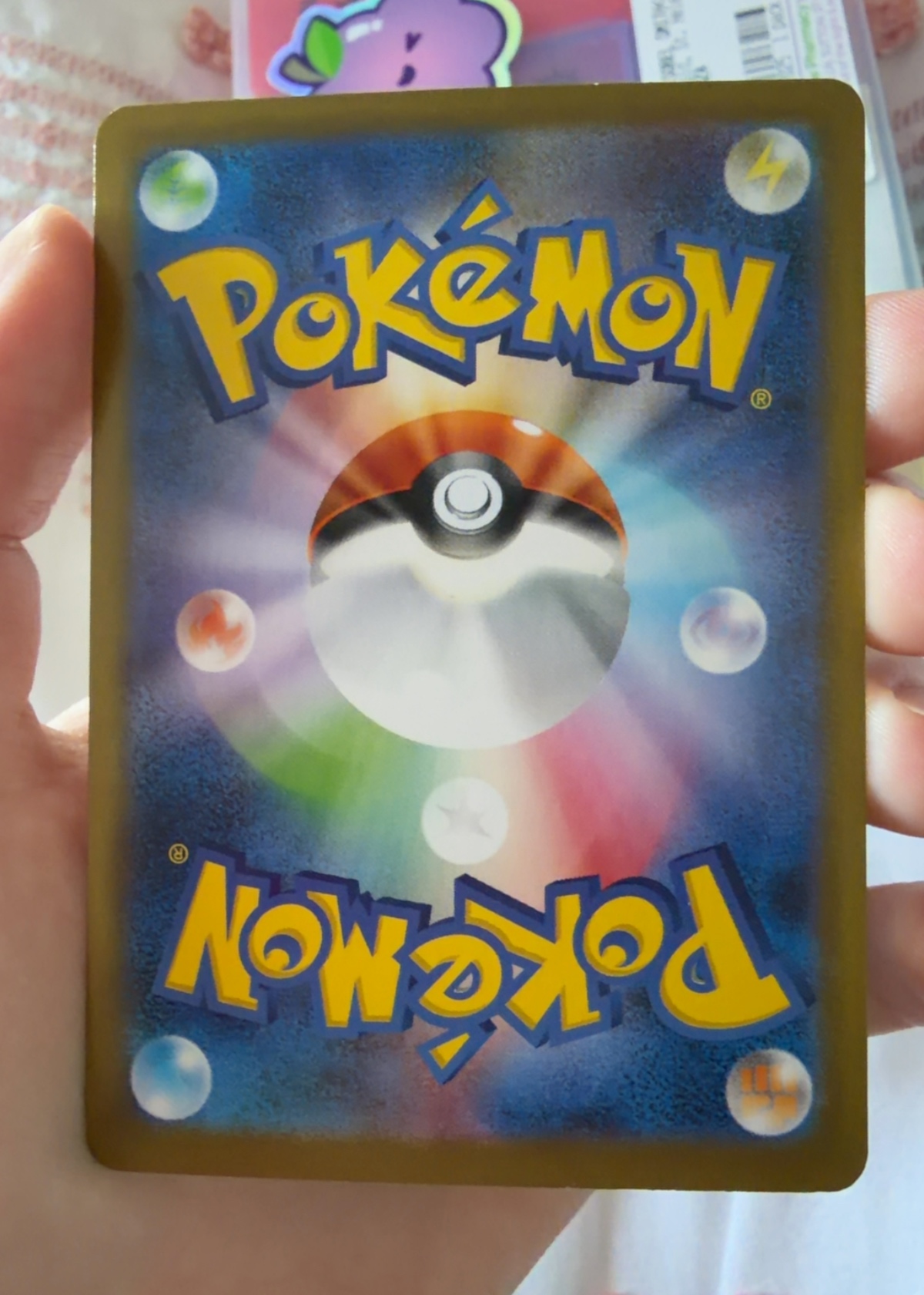 Card back