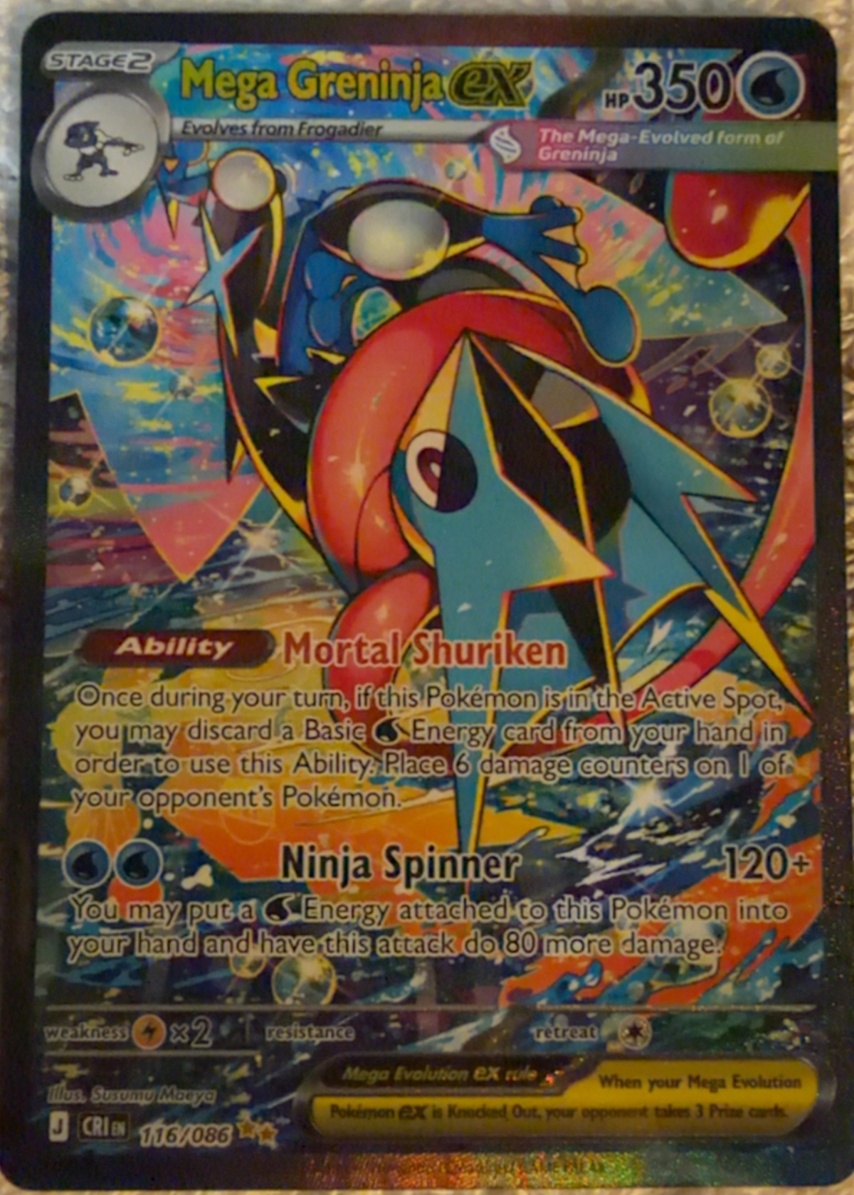 Mega Greninja ex - Grade 8.5 - Chaos Rising #116/086 | TCGrader