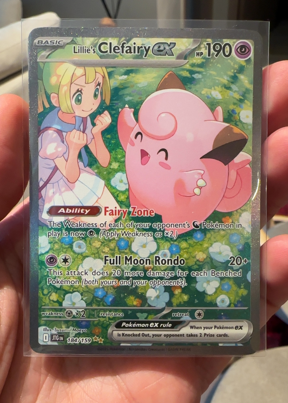 Lillie