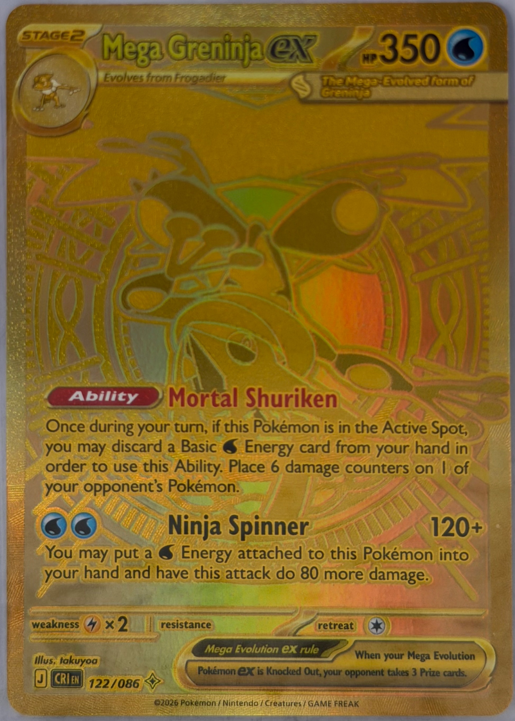 Mega Greninja ex - Grade 9 - Chaos Rising #122/086 | TCGrader